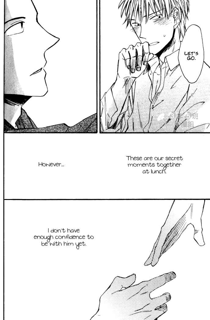 Page 14 Chapter 3 Parallel Lines