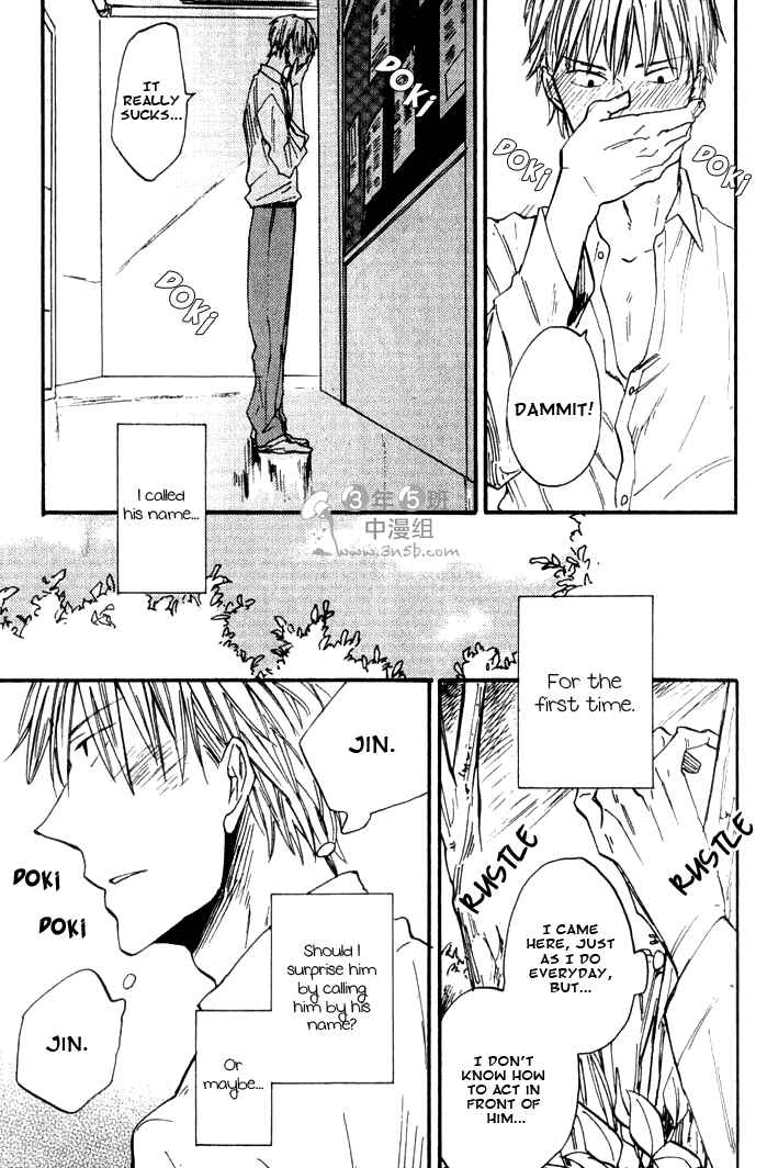 Page 21 Chapter 3 Parallel Lines