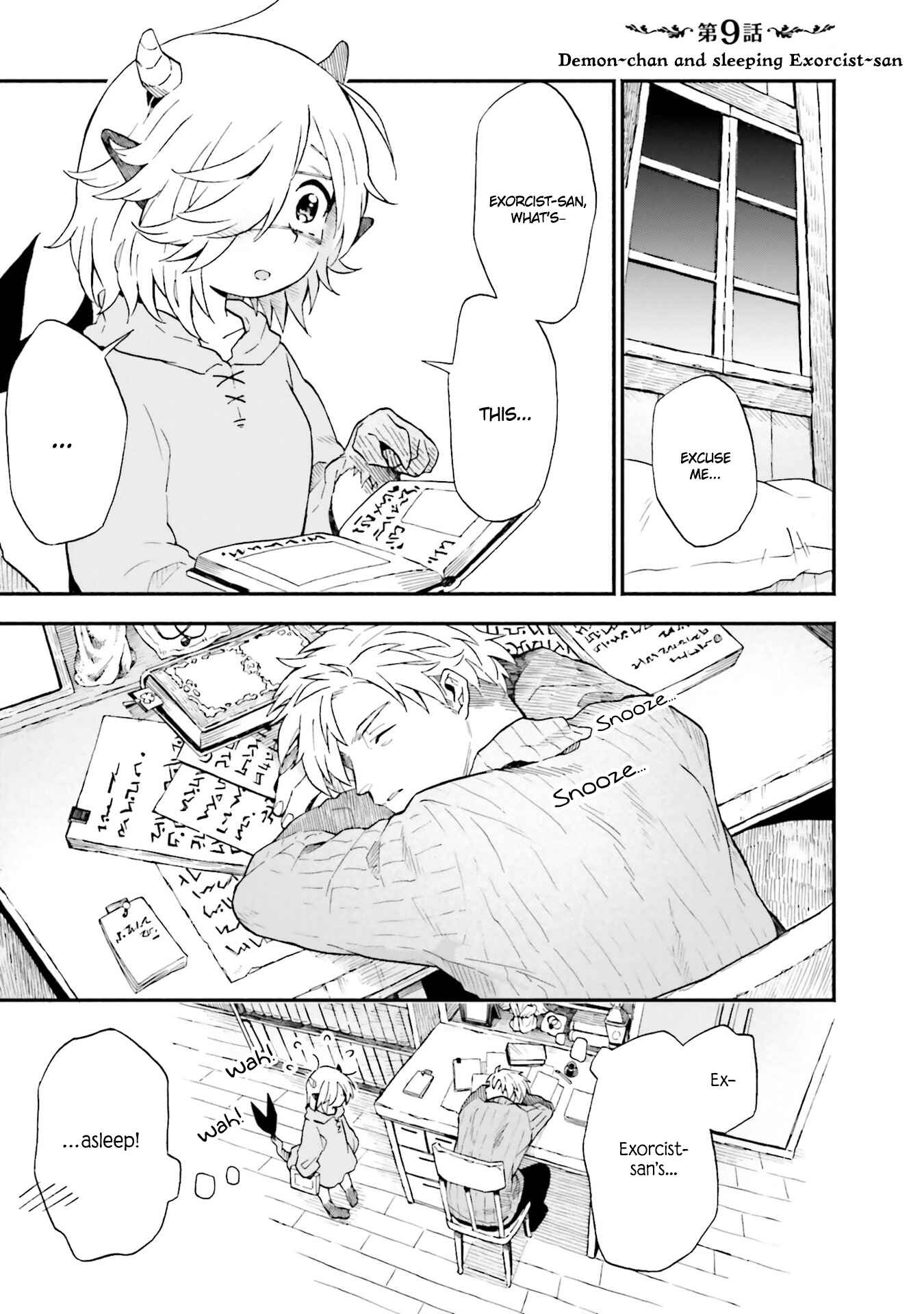 Page 1 Chapter 9 Taimashi to Akuma-chan