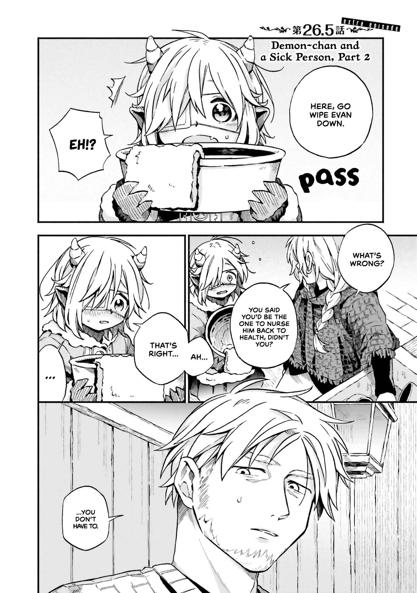 Page 1 Chapter 26.5 Taimashi to Akuma-chan
