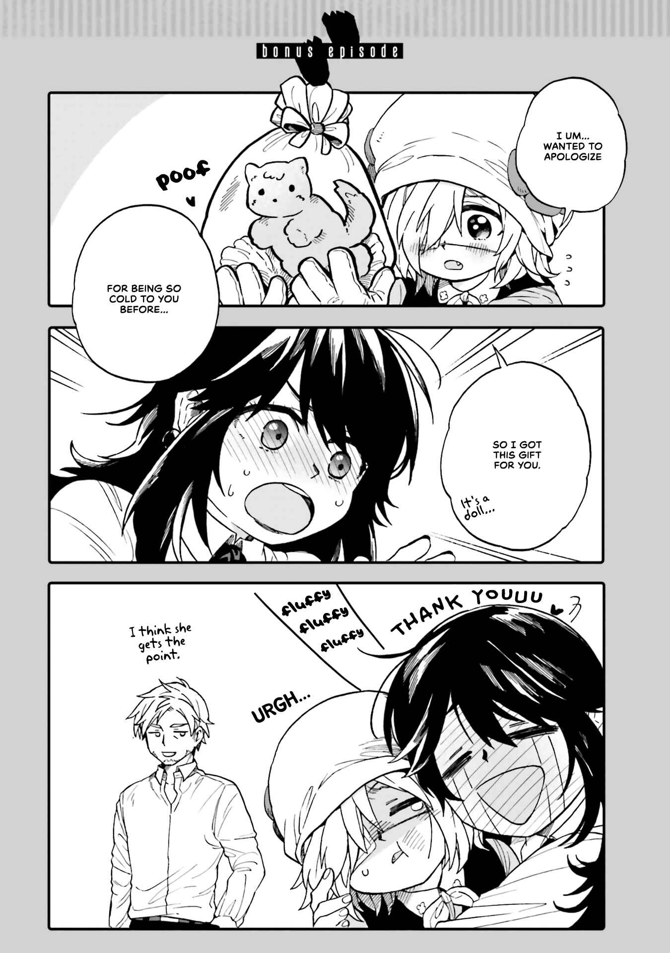 Page 15 Chapter 37 Taimashi to Akuma-chan