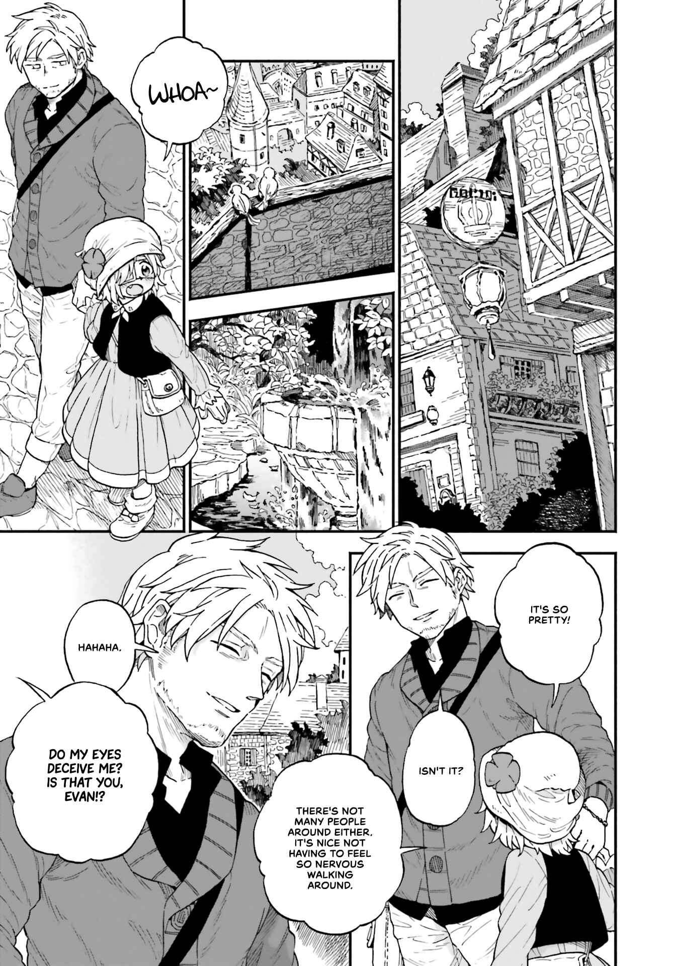 Page 7 Chapter 37 Taimashi to Akuma-chan