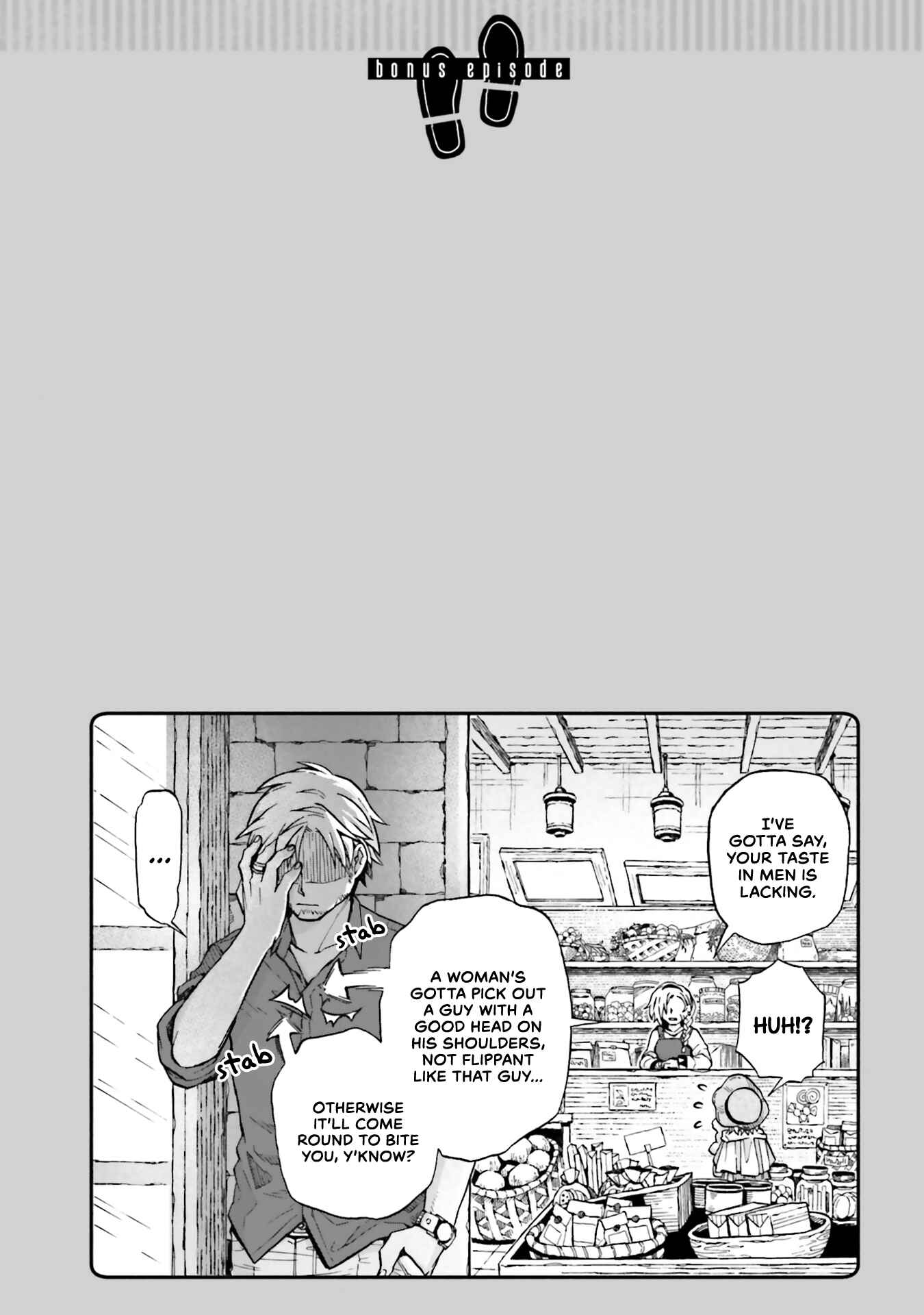 Page 10 Chapter 16 Taimashi to Akuma-chan