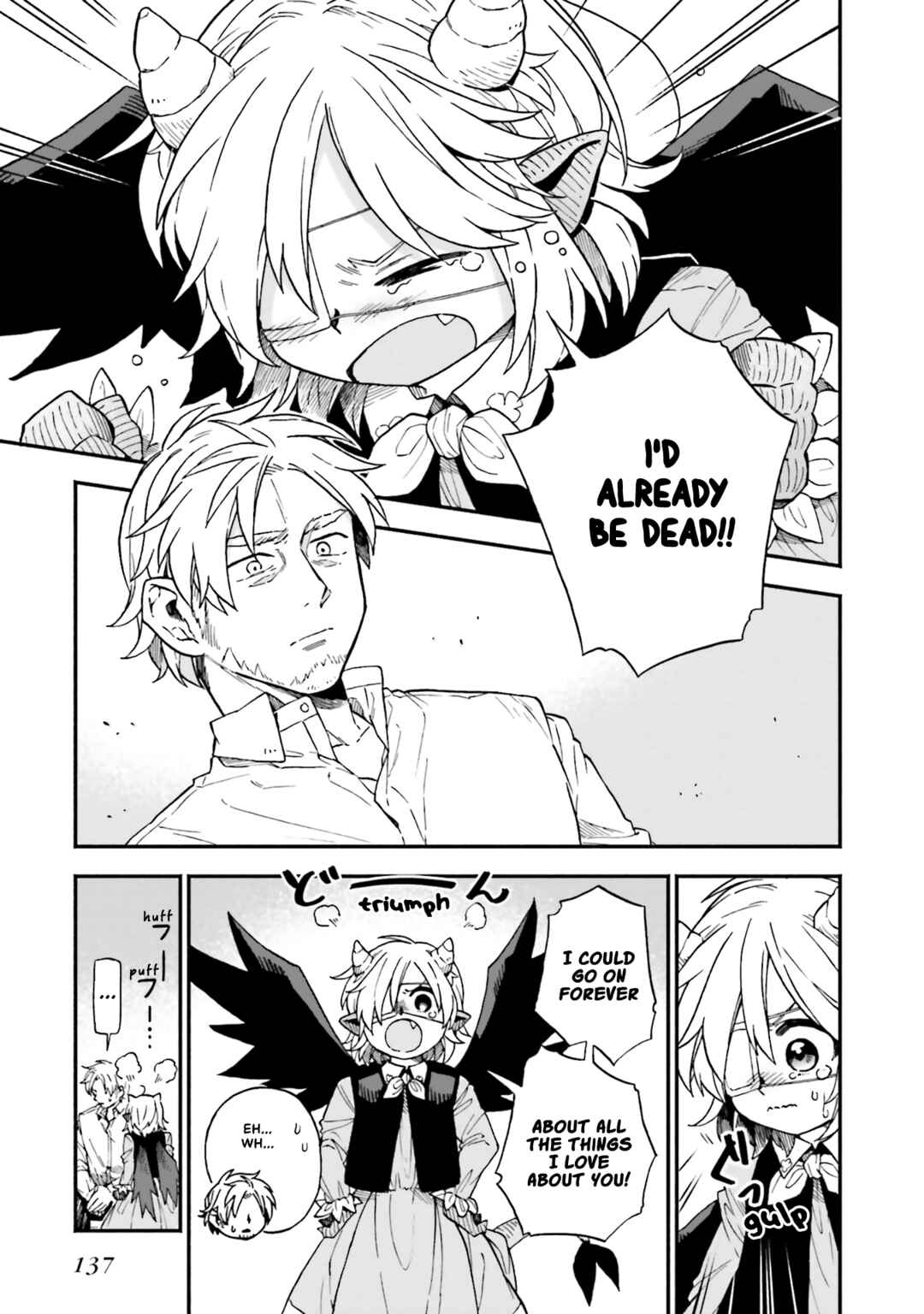 Page 13 Chapter 52 Taimashi to Akuma-chan