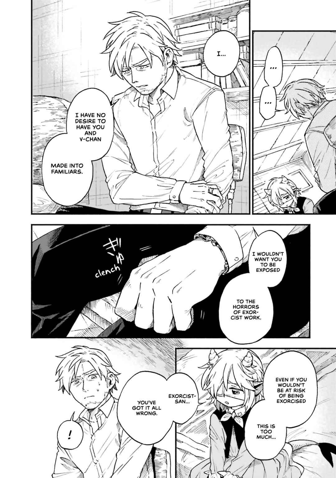 Page 2 Chapter 52 Taimashi to Akuma-chan