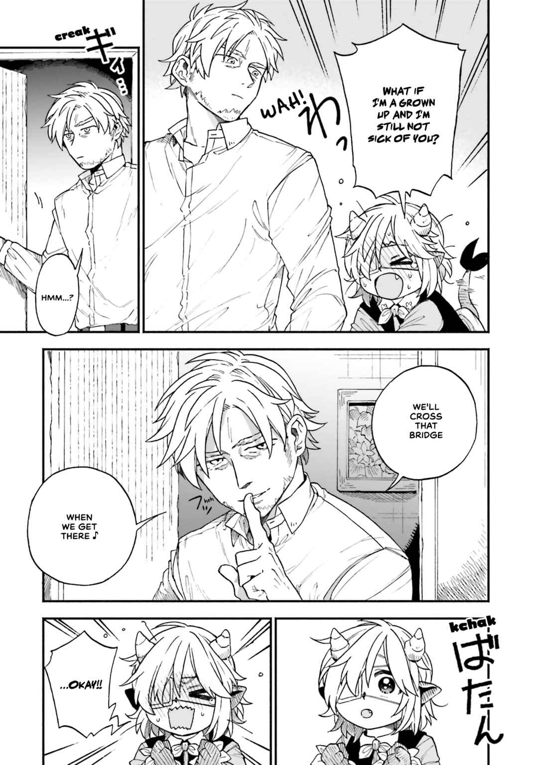 Page 25 Chapter 52 Taimashi to Akuma-chan