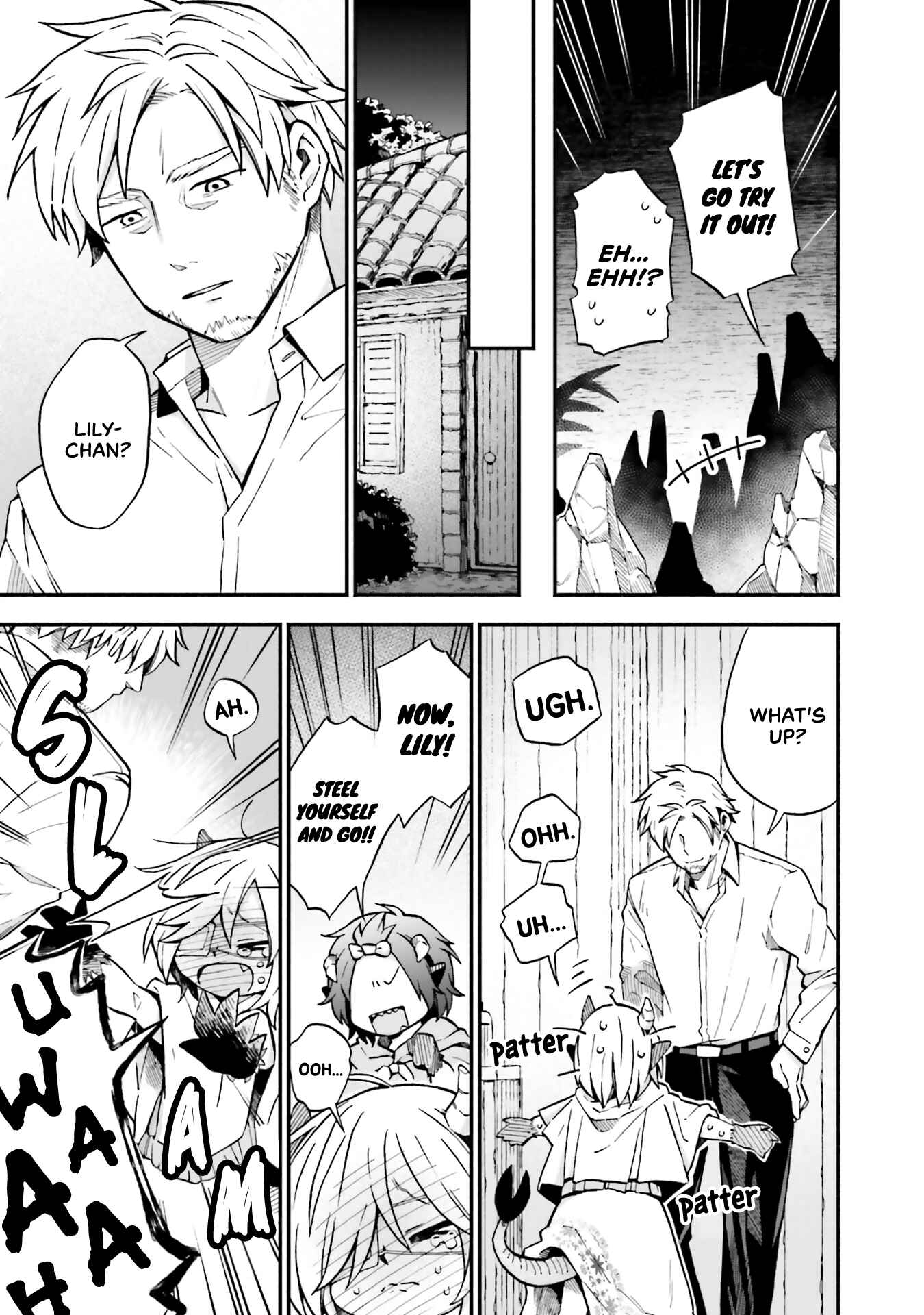 Page 2 Chapter 23 Taimashi to Akuma-chan