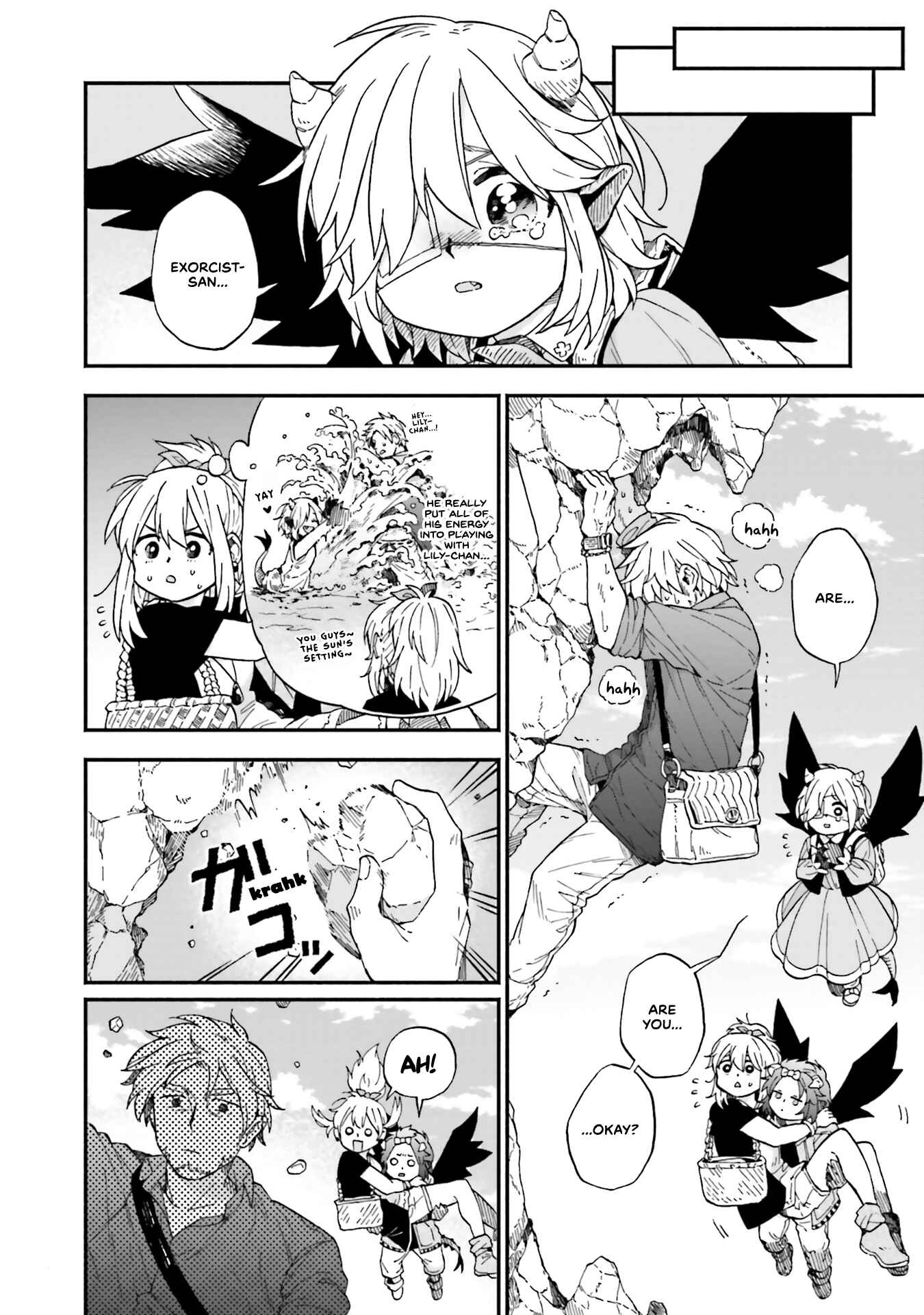 Page 8 Chapter 43 Taimashi to Akuma-chan