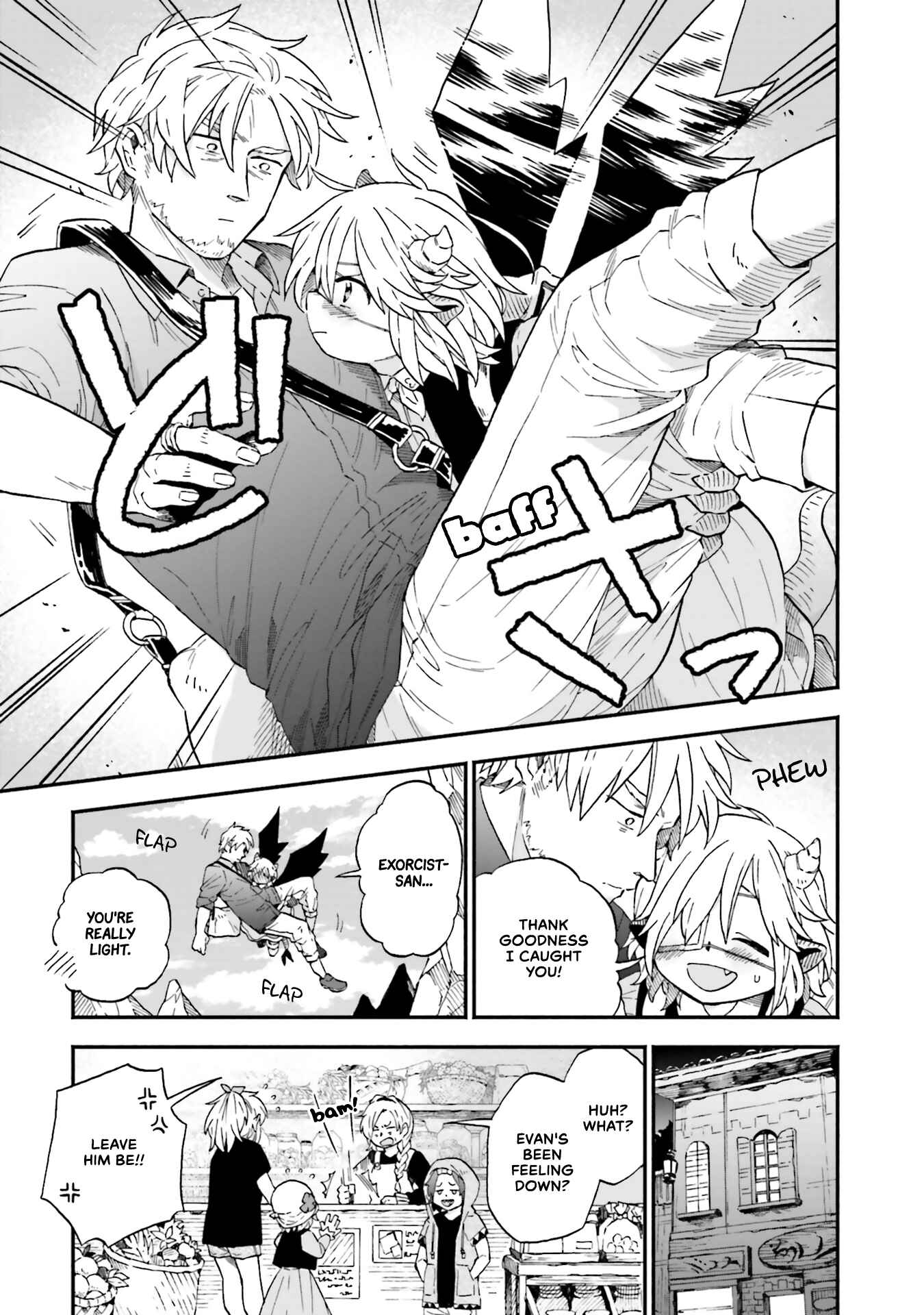 Page 9 Chapter 43 Taimashi to Akuma-chan
