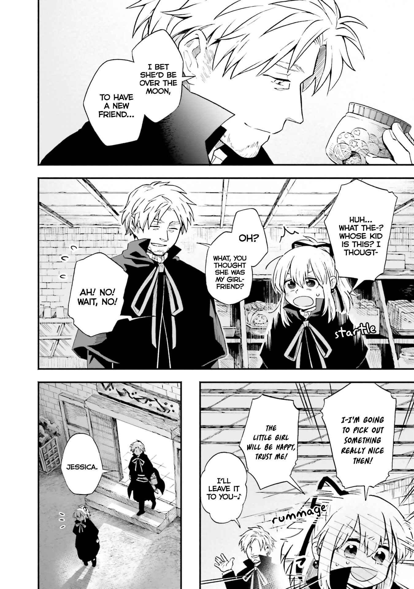 Page 8 Chapter 7.5 Taimashi to Akuma-chan
