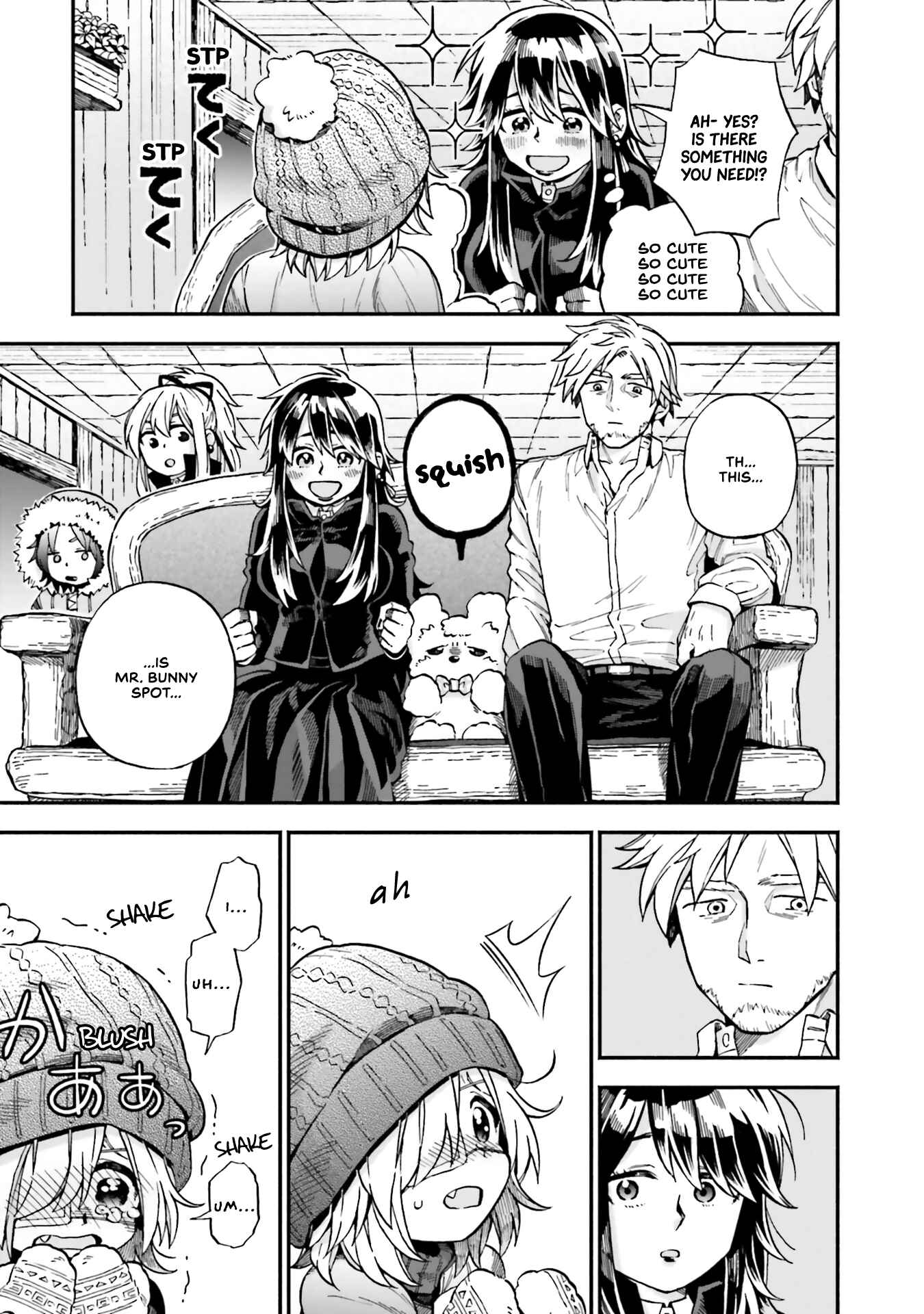 Page 4 Chapter 36 Taimashi to Akuma-chan