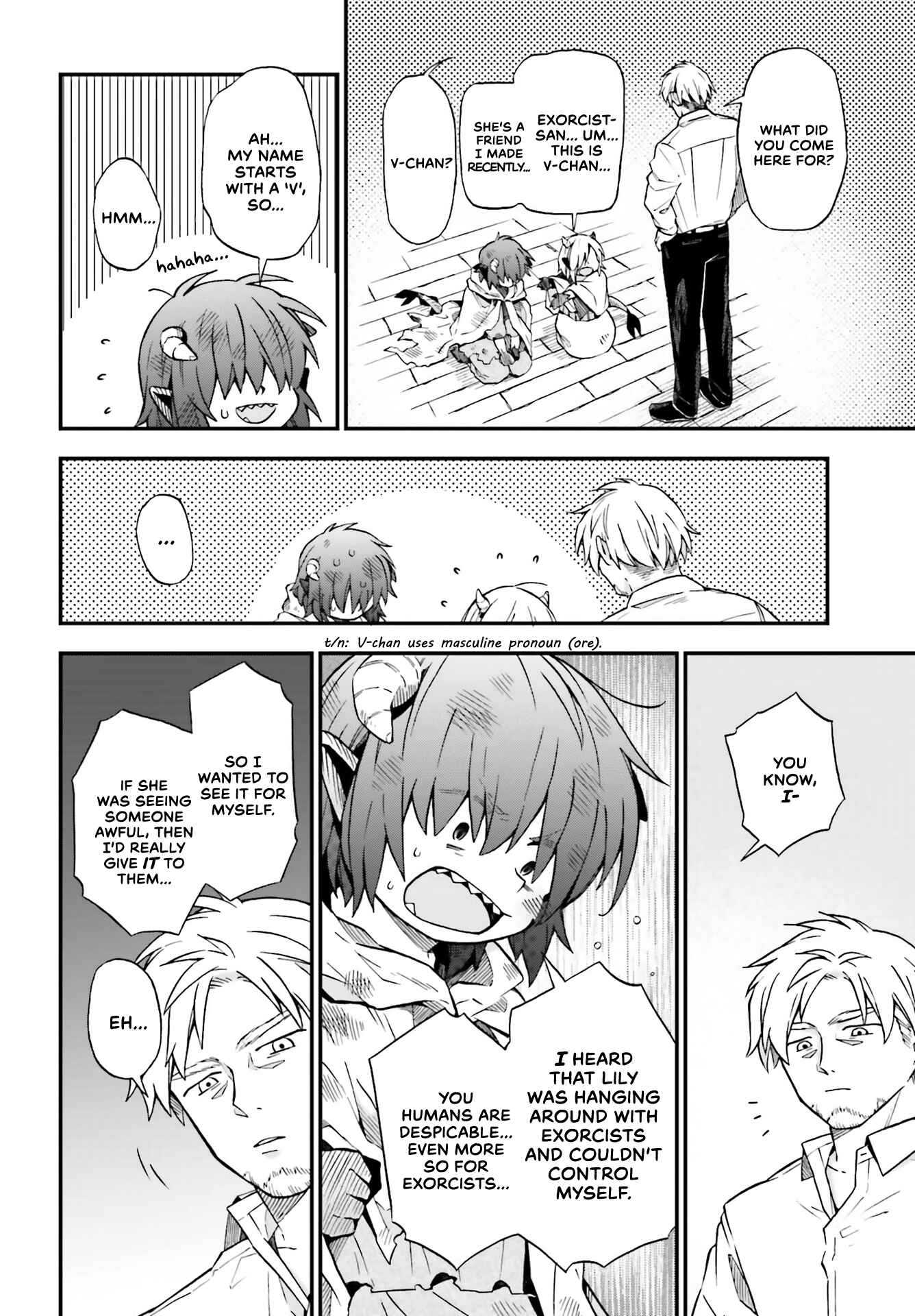 Page 5 Chapter 21 Taimashi to Akuma-chan