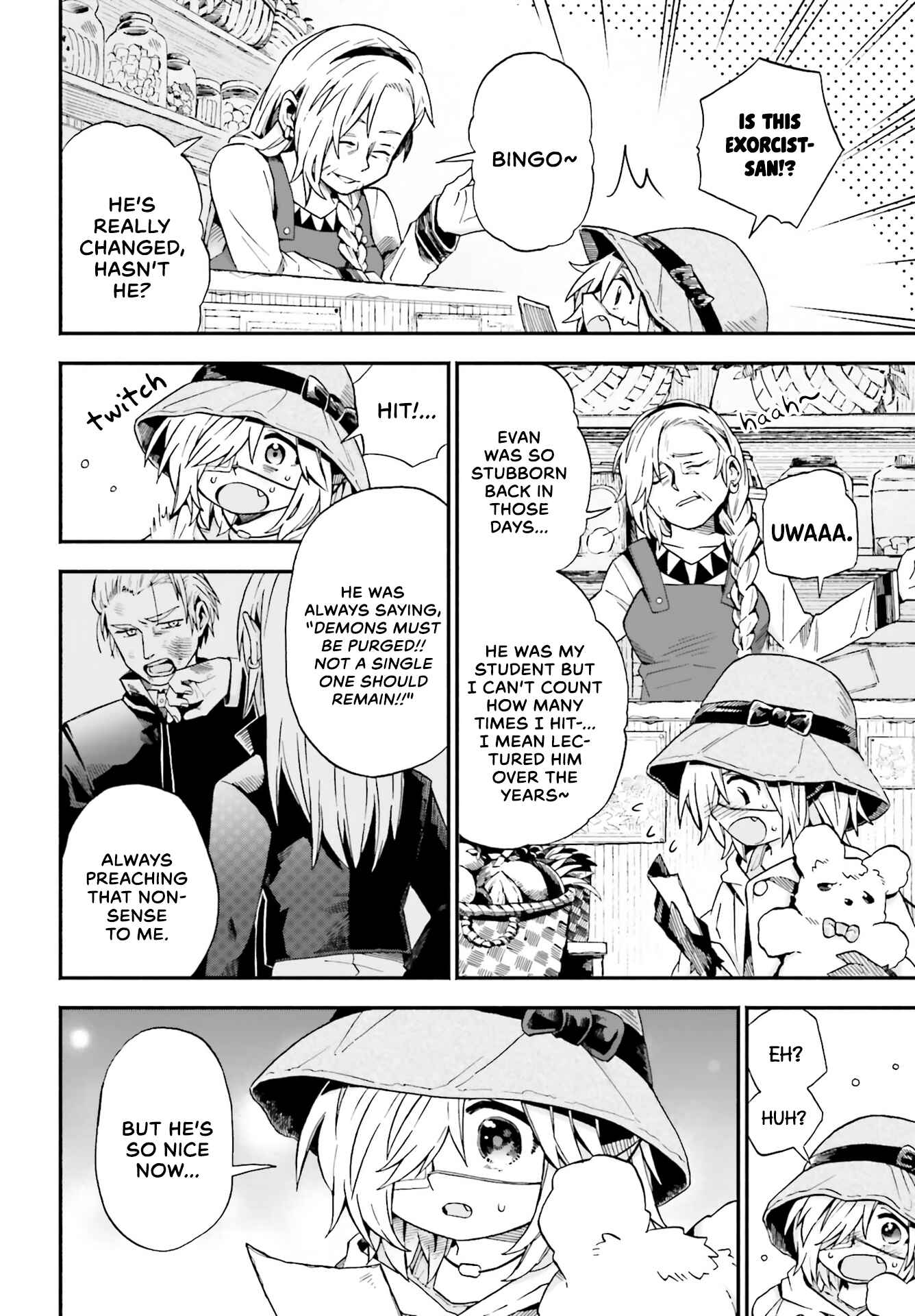 Page 4 Chapter 20 Taimashi to Akuma-chan