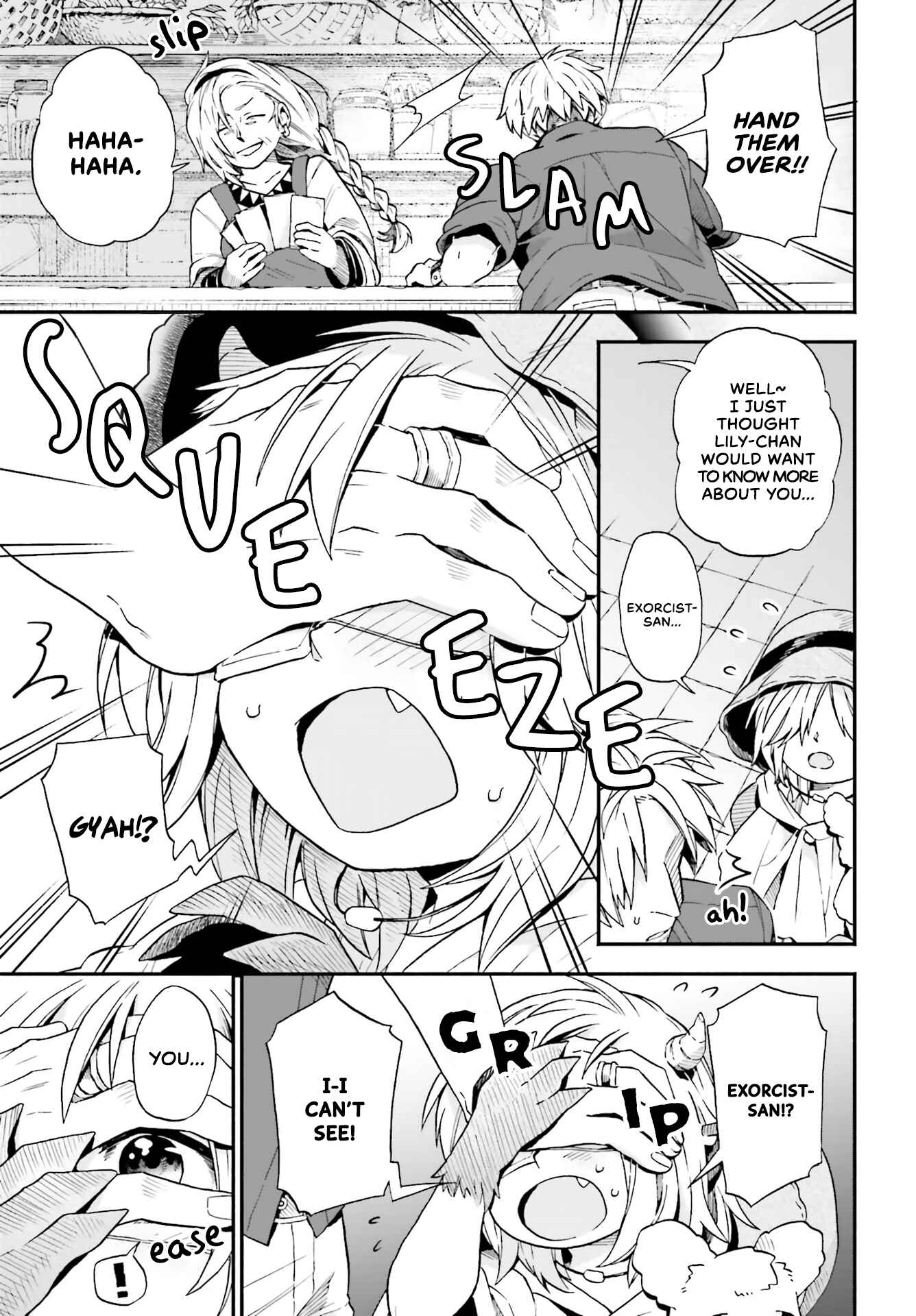 Page 7 Chapter 20 Taimashi to Akuma-chan