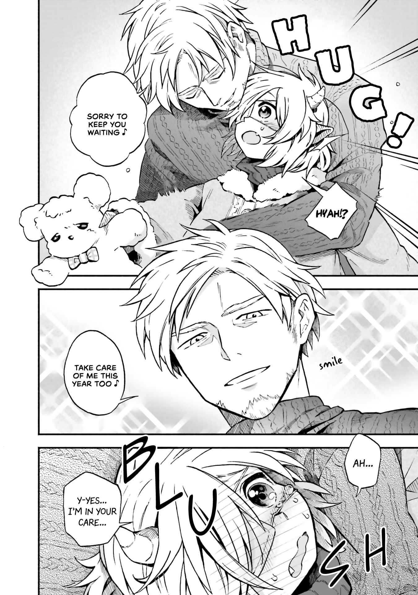 Page 4 Chapter 28 Taimashi to Akuma-chan