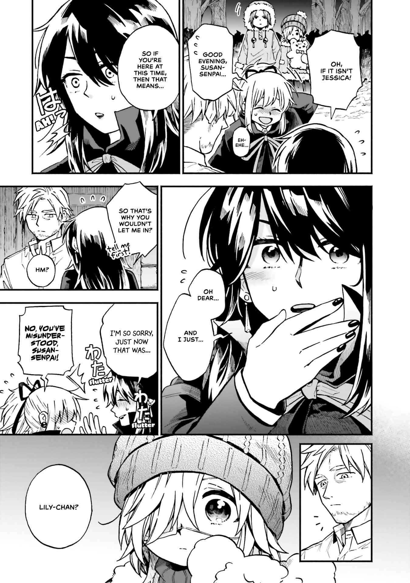 Page 4 Chapter 34 Taimashi to Akuma-chan