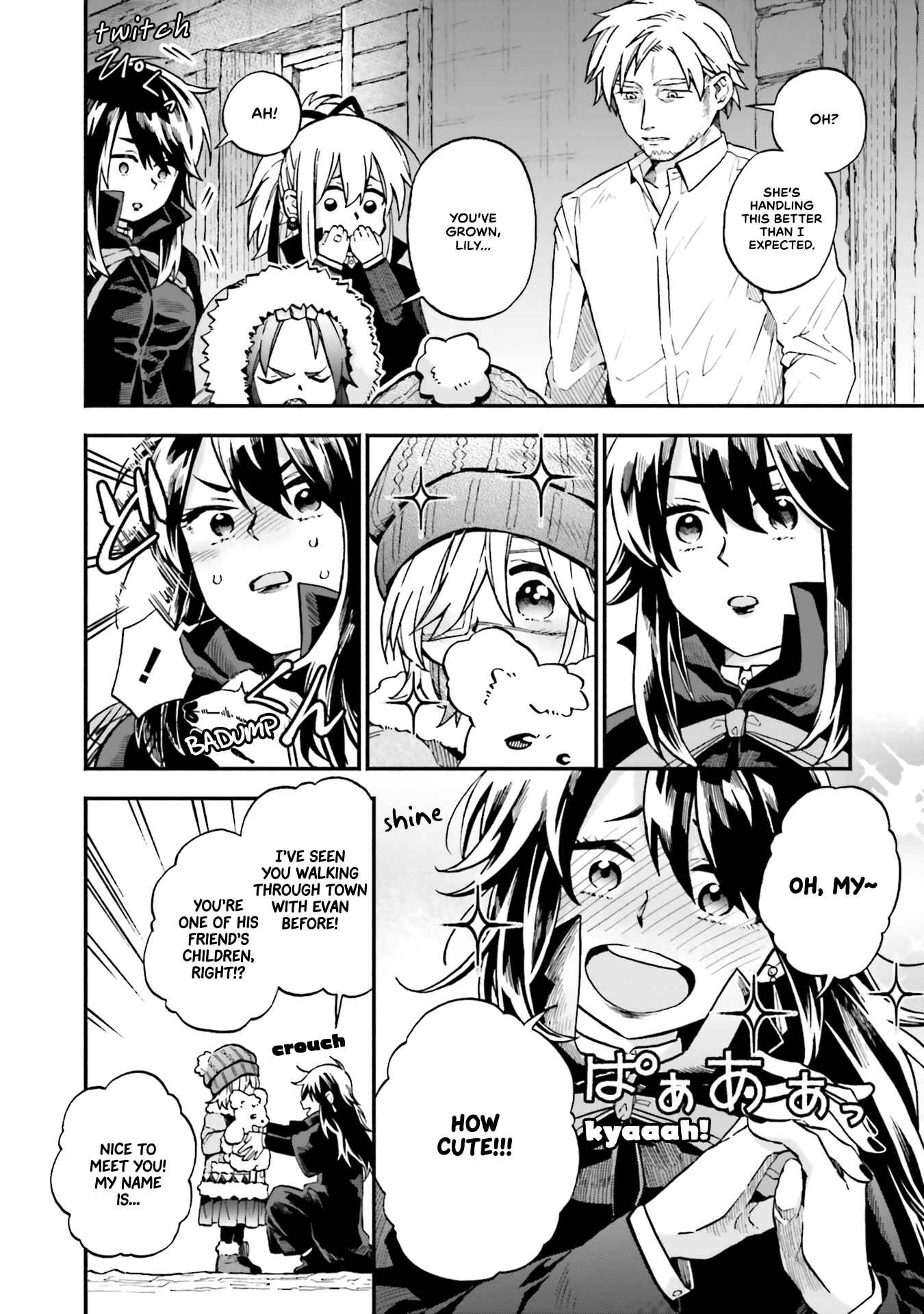 Page 5 Chapter 34 Taimashi to Akuma-chan