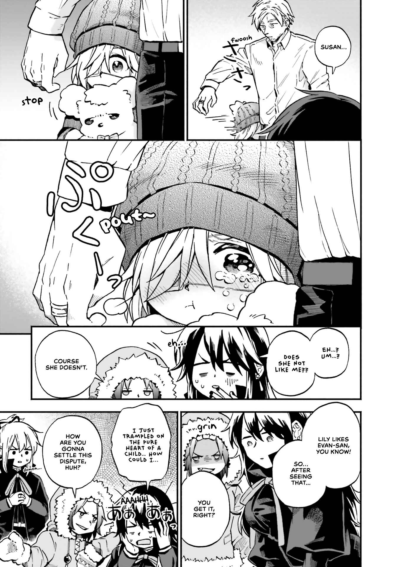 Page 6 Chapter 34 Taimashi to Akuma-chan