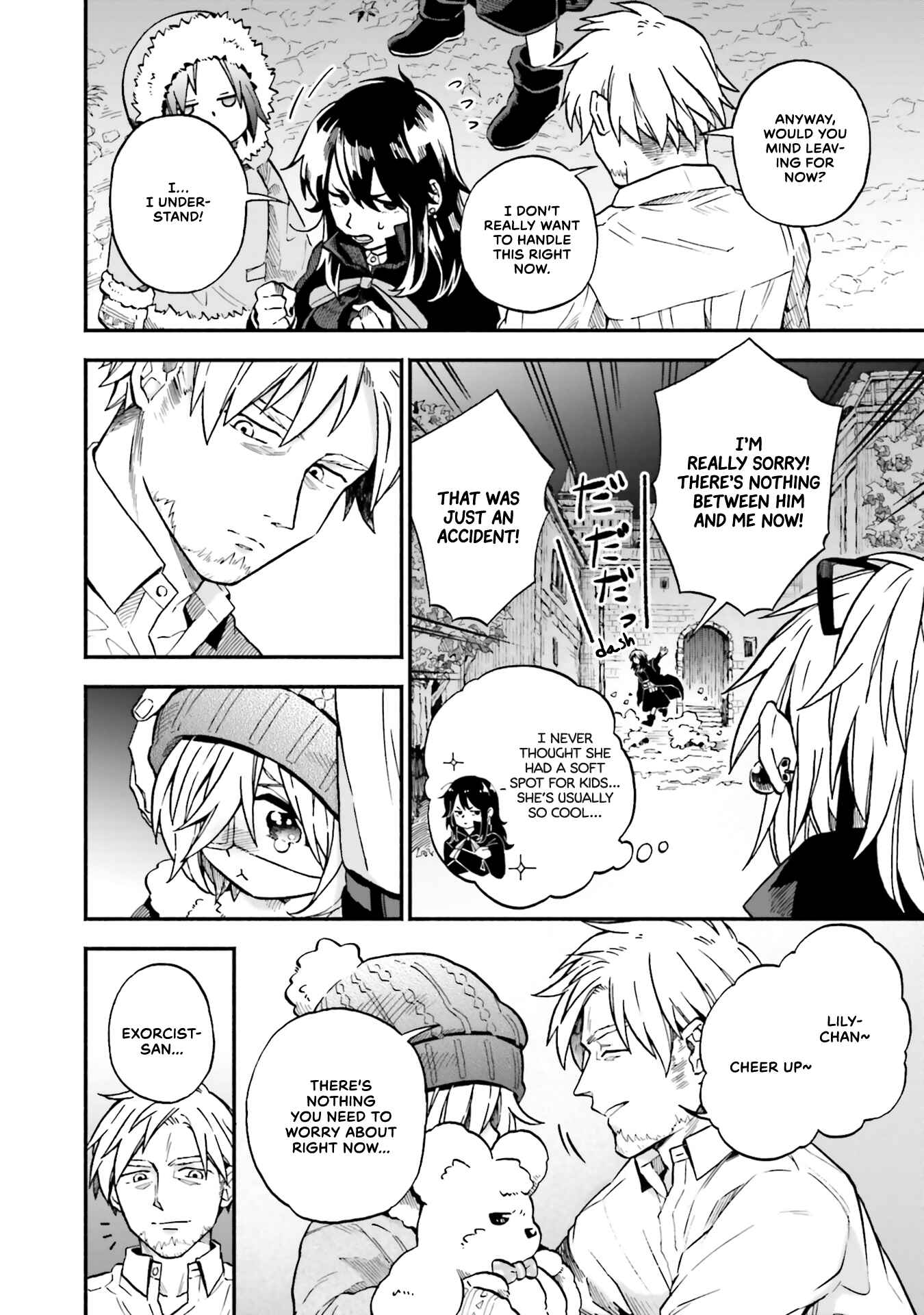 Page 7 Chapter 34 Taimashi to Akuma-chan