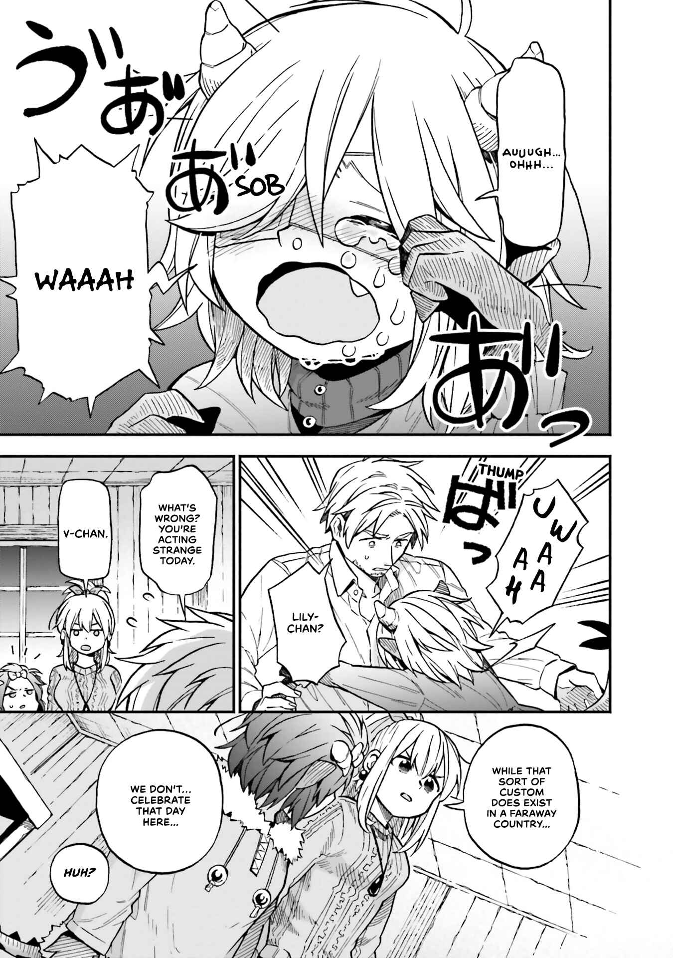 Page 7 Chapter 35 Taimashi to Akuma-chan