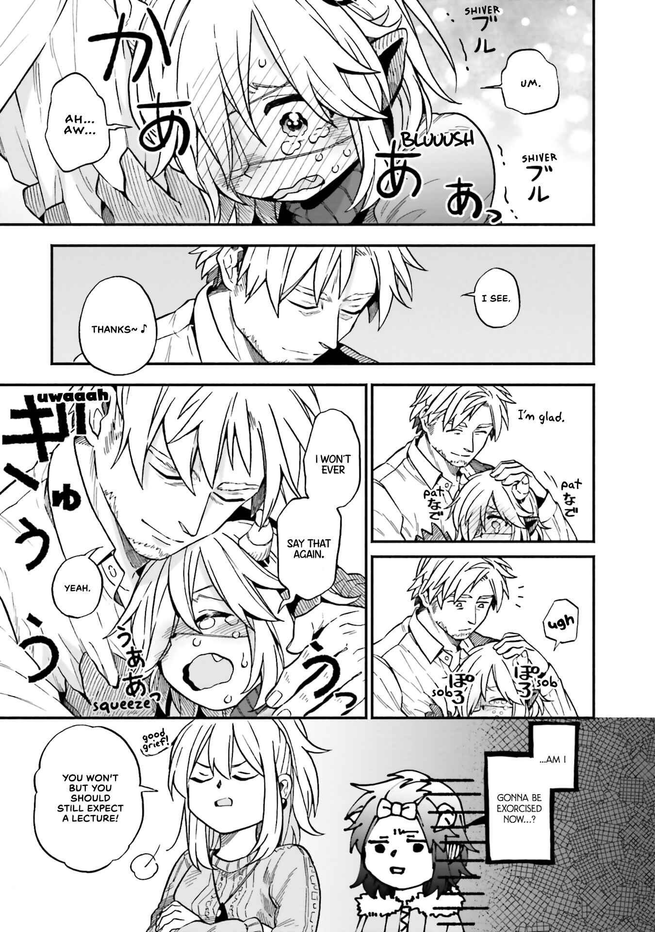 Page 9 Chapter 35 Taimashi to Akuma-chan