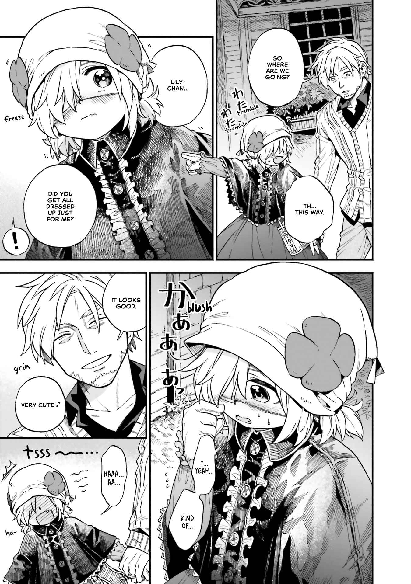 Page 2 Chapter 48 Taimashi to Akuma-chan