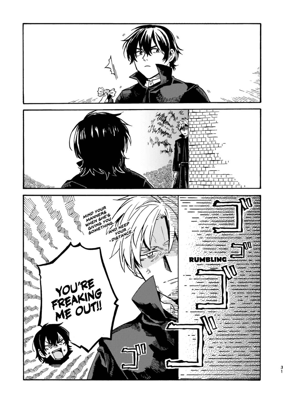 Page 2 Chapter 57 Taimashi to Akuma-chan