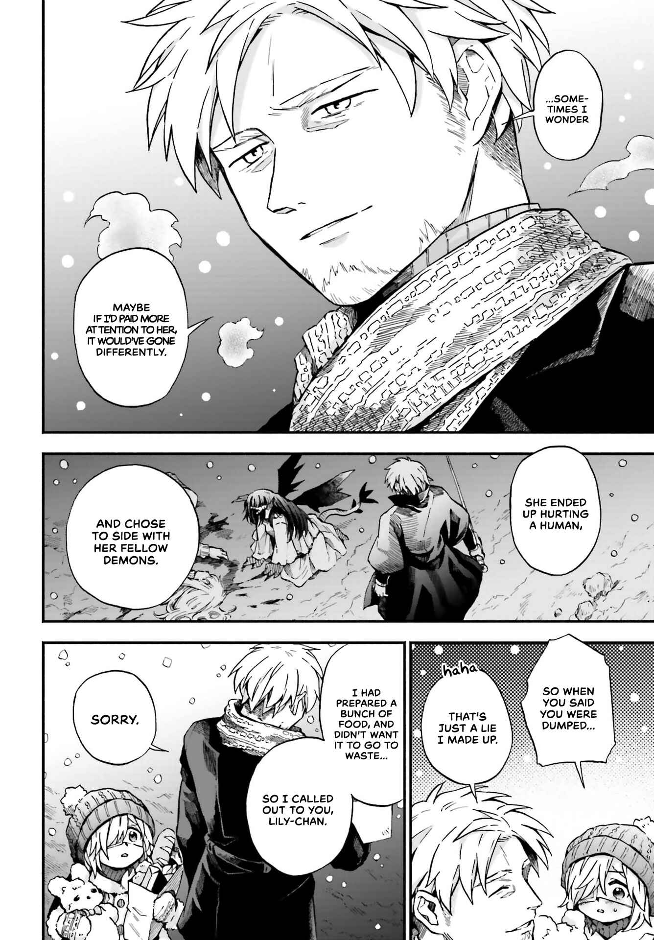 Page 5 Chapter 27 Taimashi to Akuma-chan