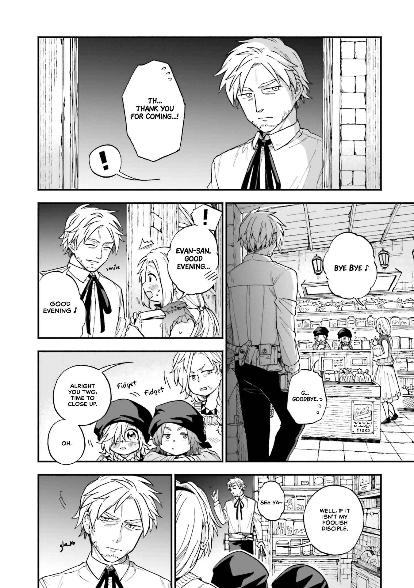 Page 2 Chapter 41 Taimashi to Akuma-chan