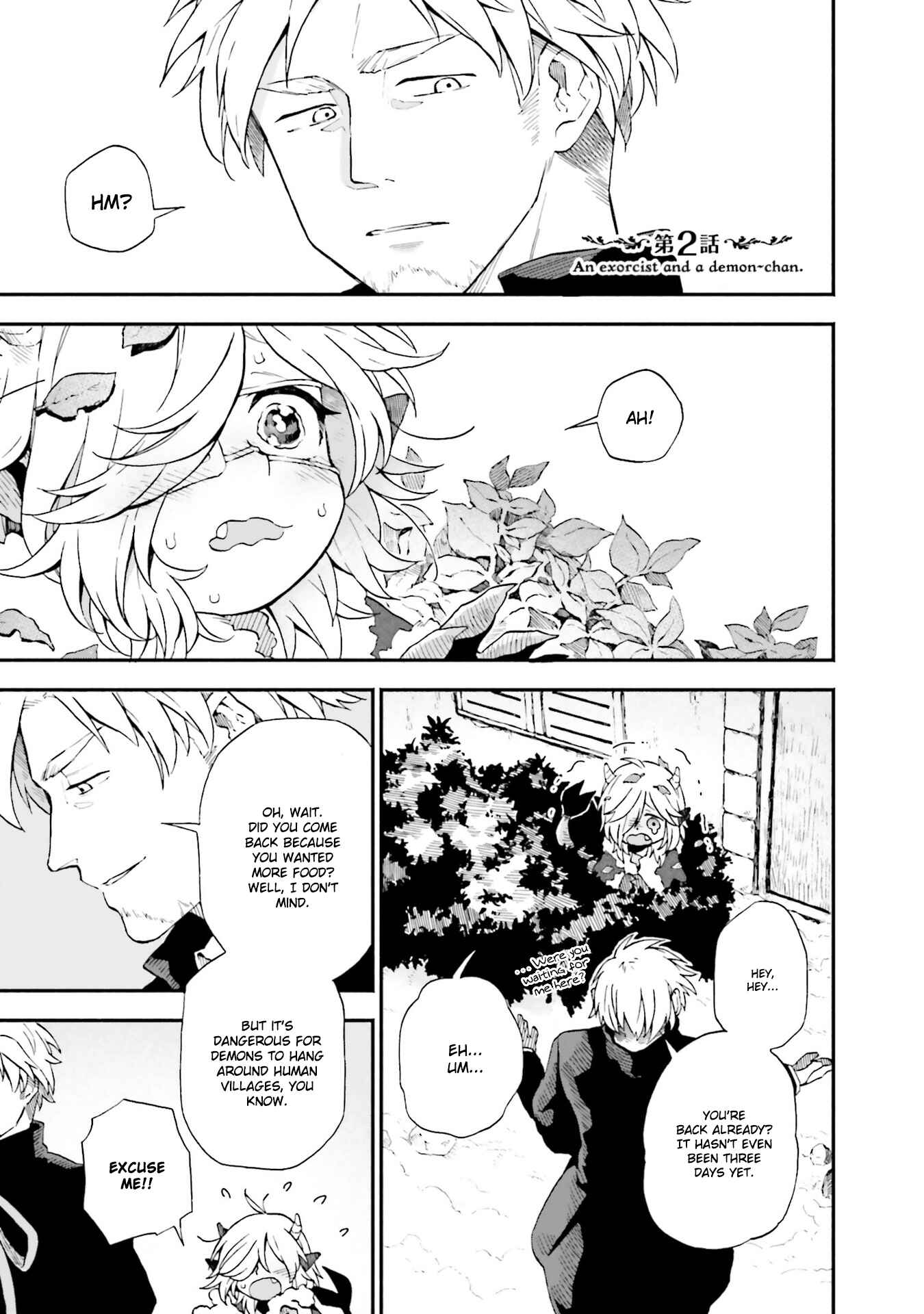 Page 1 Chapter 2 Taimashi to Akuma-chan
