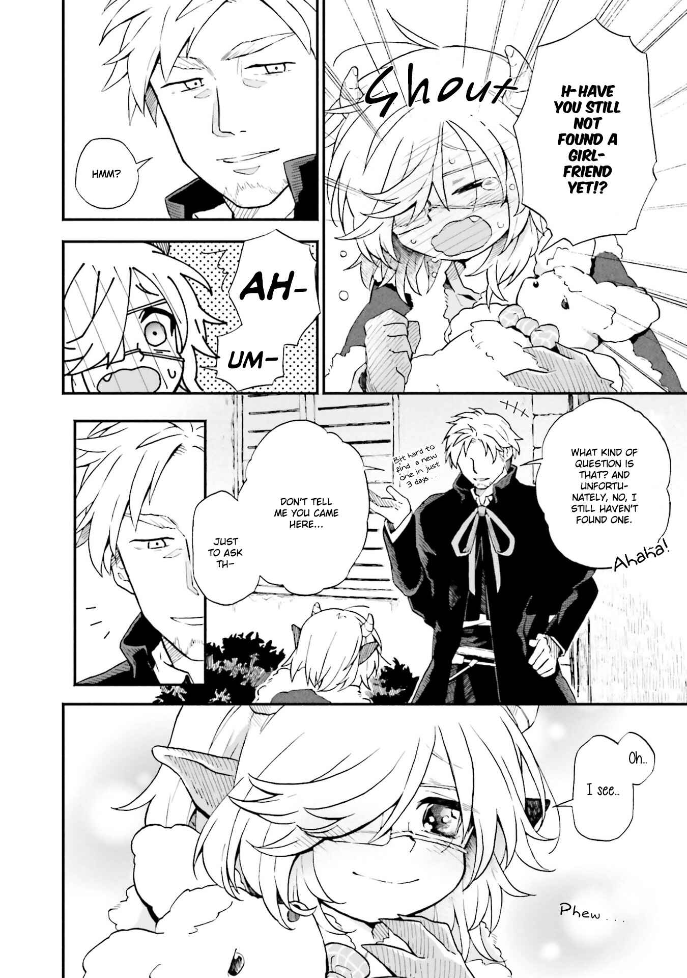 Page 2 Chapter 2 Taimashi to Akuma-chan