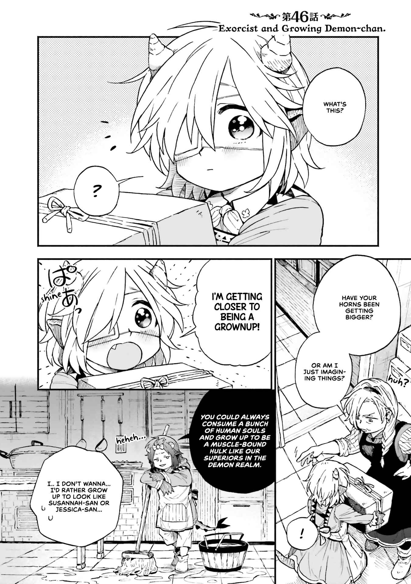 Page 1 Chapter 46 Taimashi to Akuma-chan