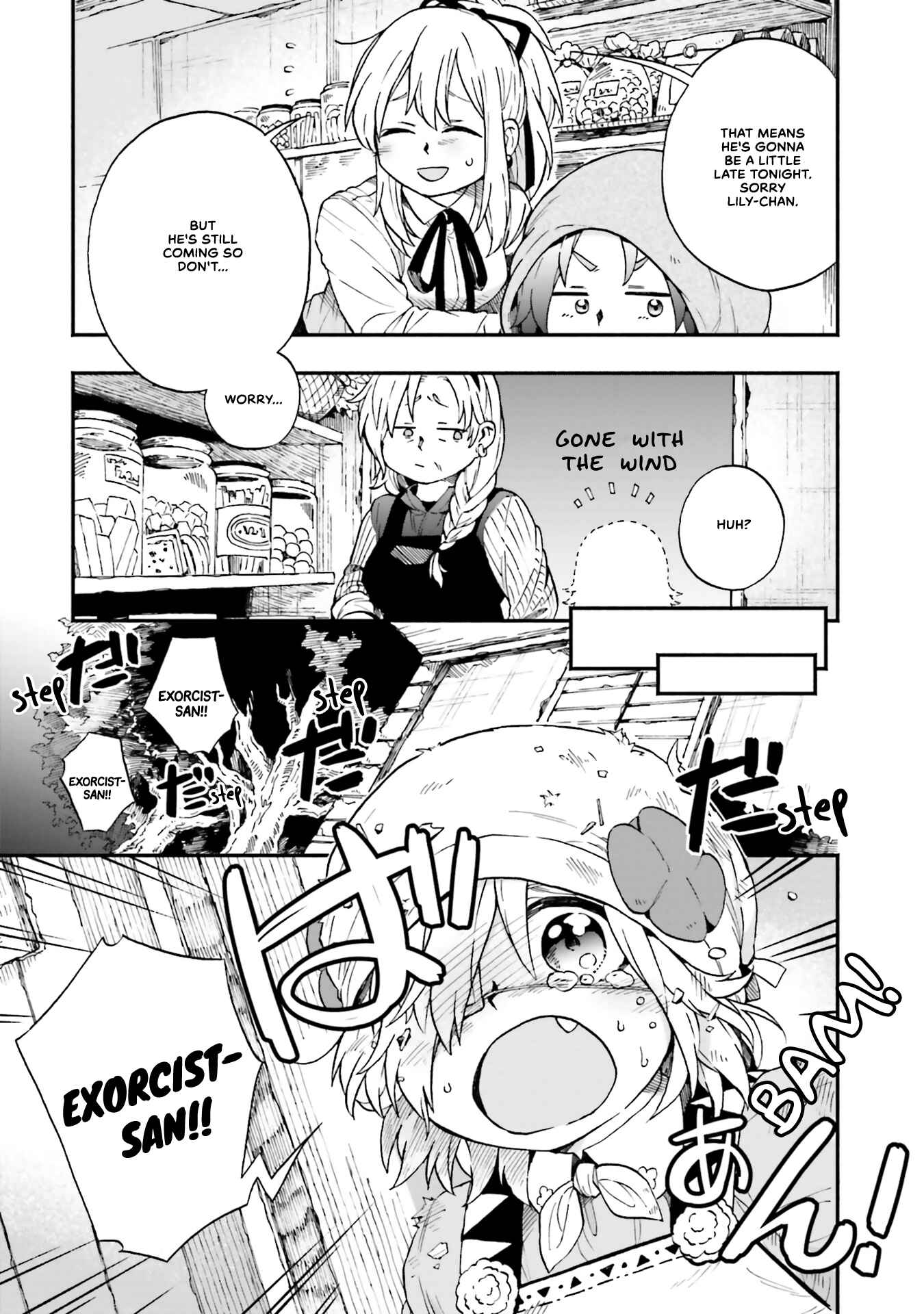 Page 4 Chapter 46 Taimashi to Akuma-chan