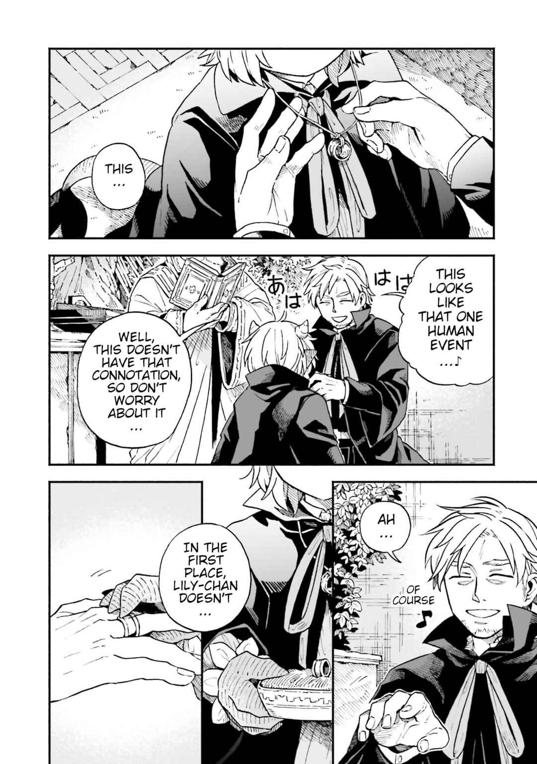 Page 10 Chapter 53 Taimashi to Akuma-chan