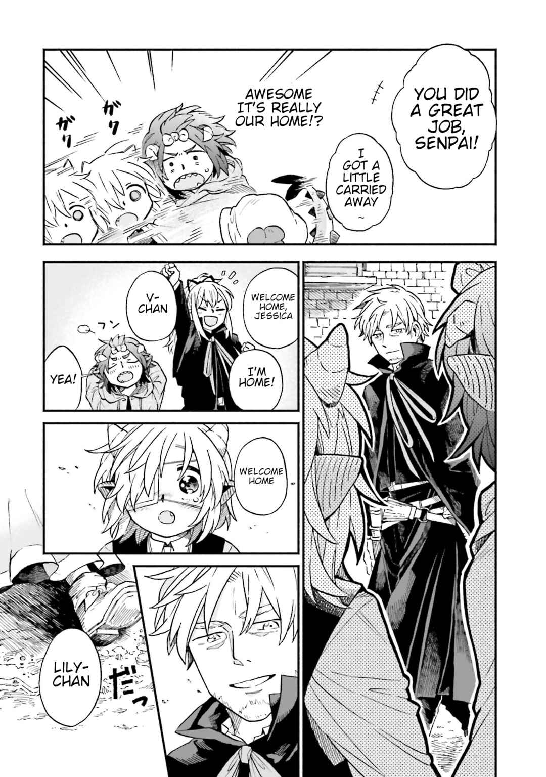 Page 21 Chapter 53 Taimashi to Akuma-chan