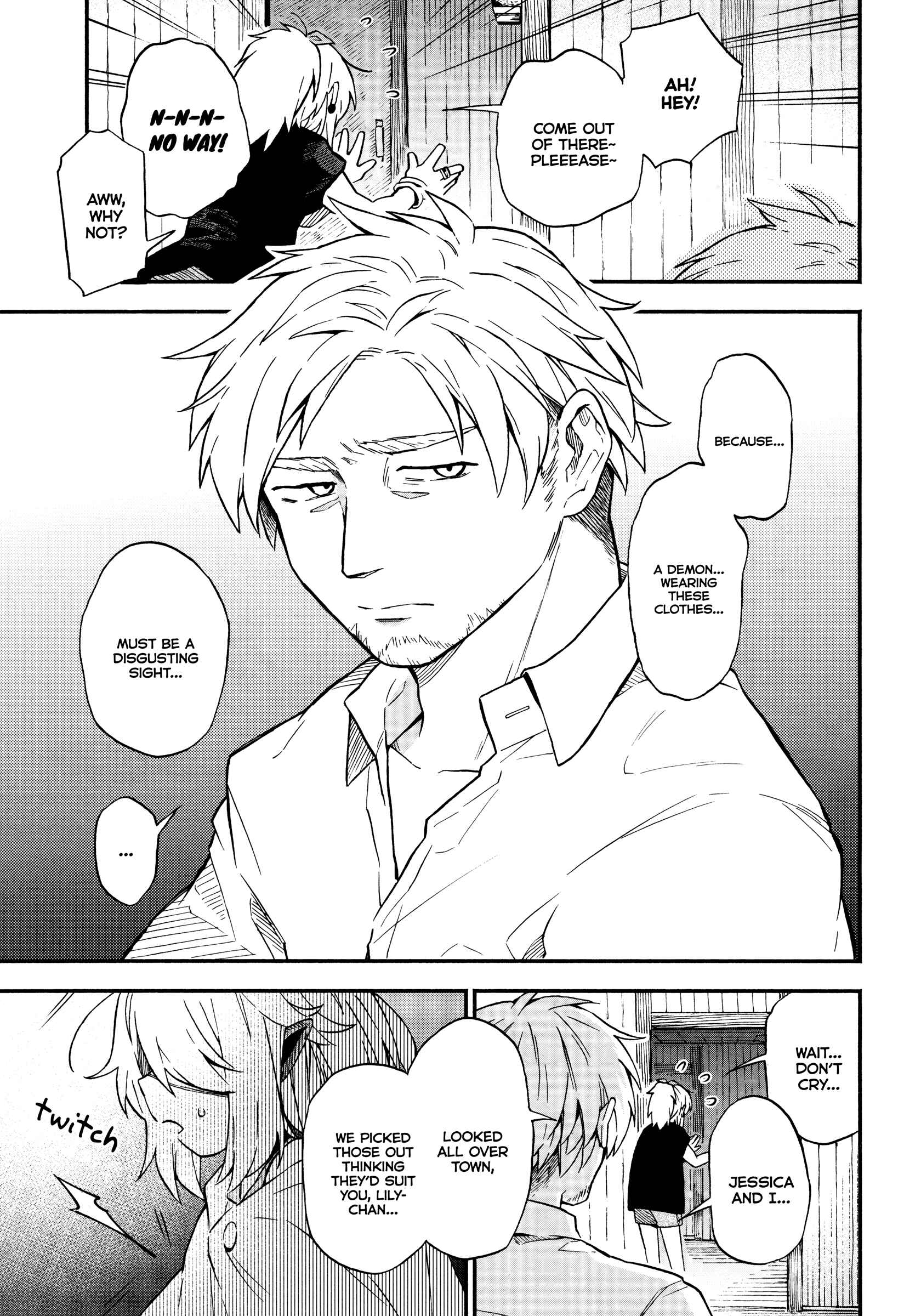 Page 4 Chapter 15 Taimashi to Akuma-chan