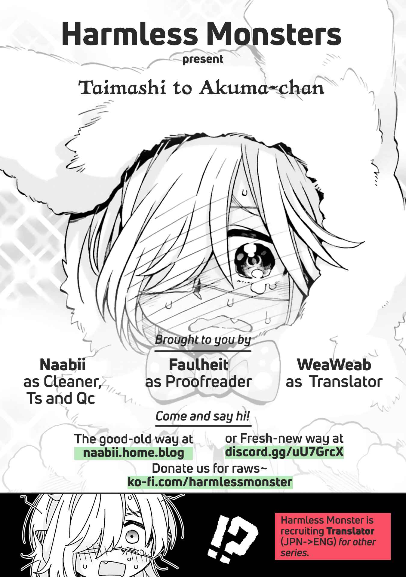 Page 17 Chapter 21.1 Taimashi to Akuma-chan