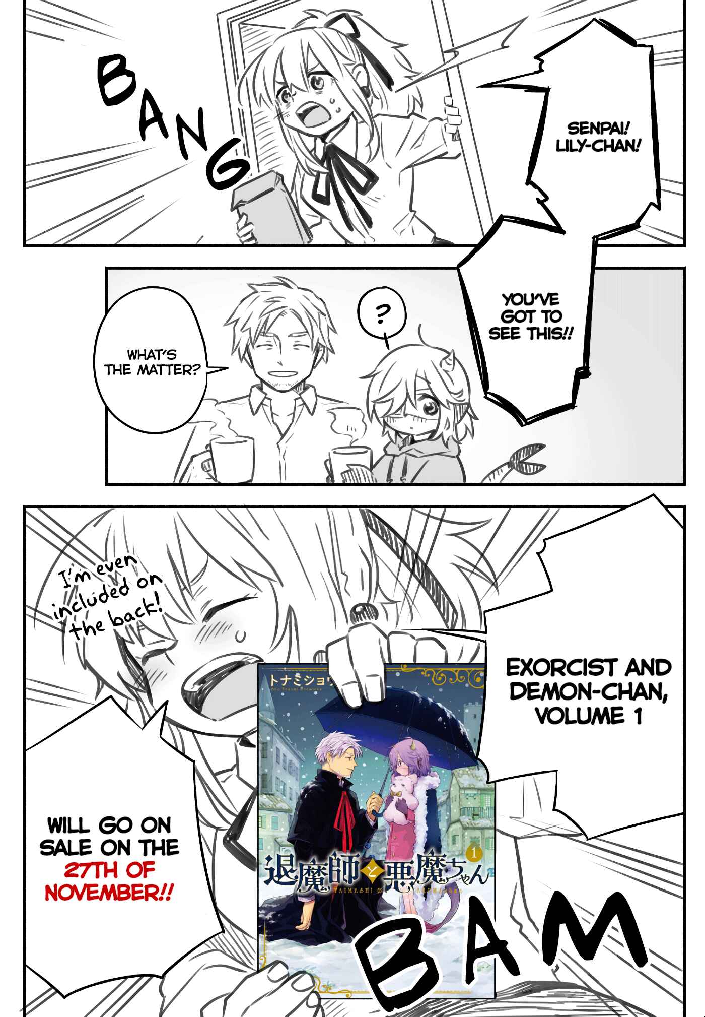 Page 1 Chapter 13.4 Taimashi to Akuma-chan