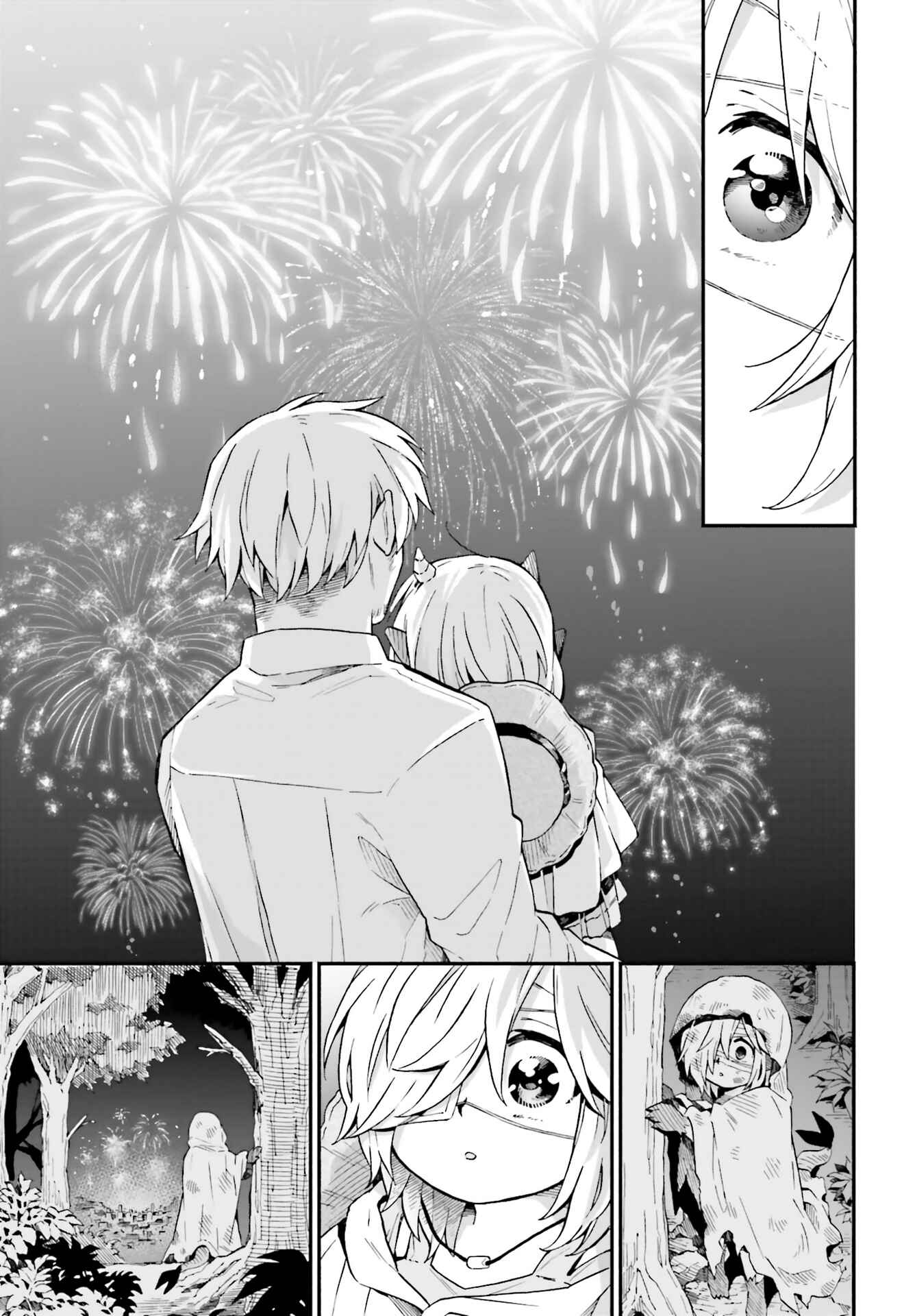 Page 7 Chapter 19 Taimashi to Akuma-chan