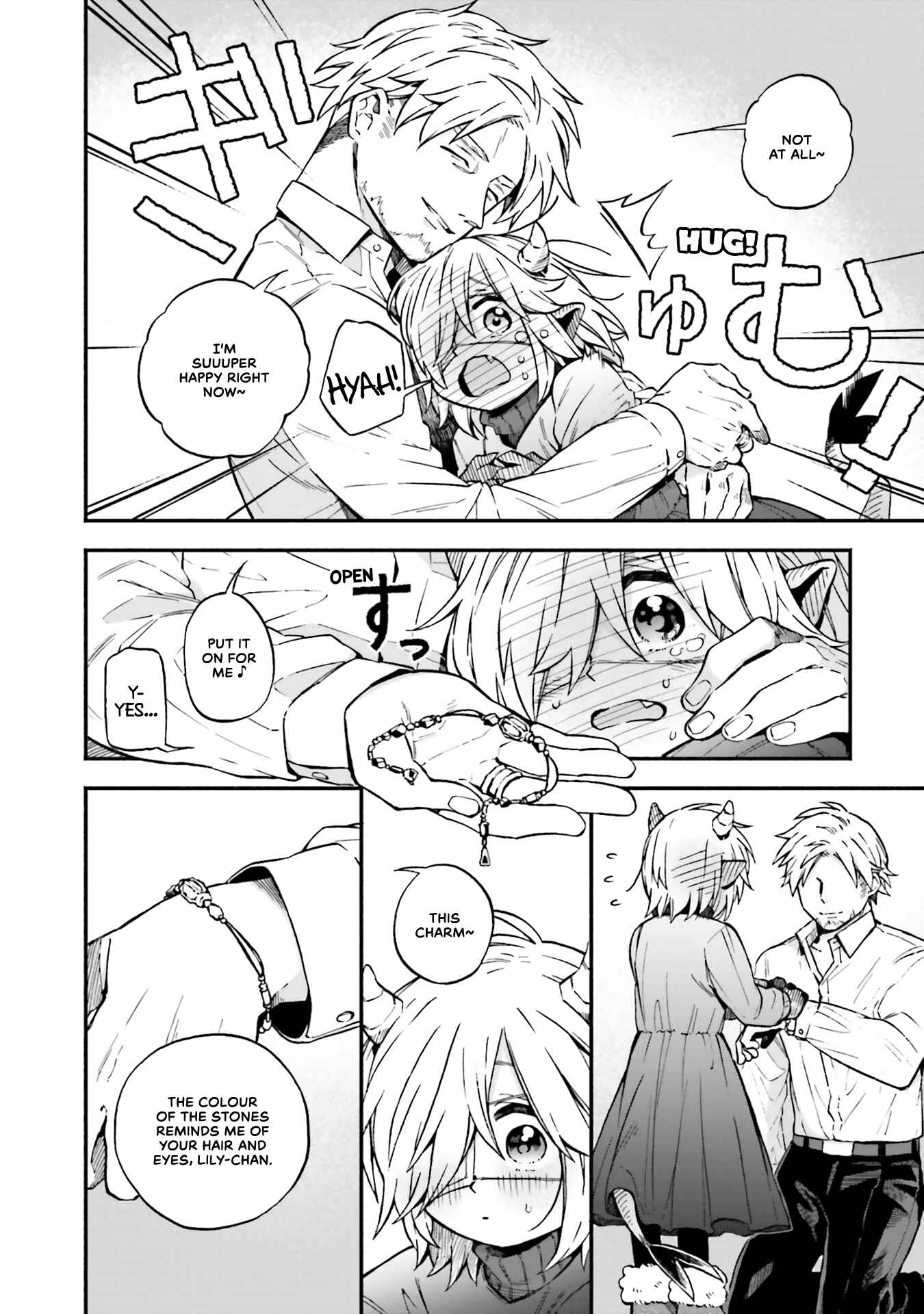 Page 8 Chapter 31 Taimashi to Akuma-chan