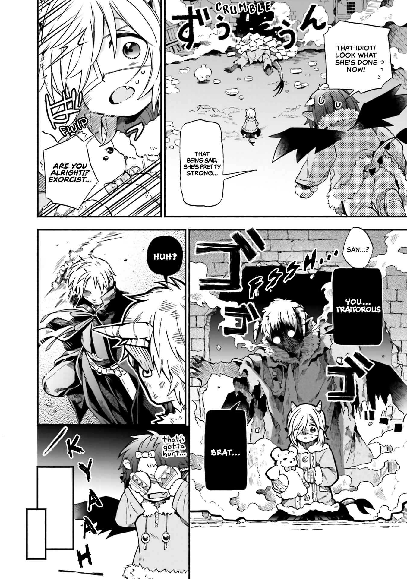 Page 3 Chapter 30 Taimashi to Akuma-chan