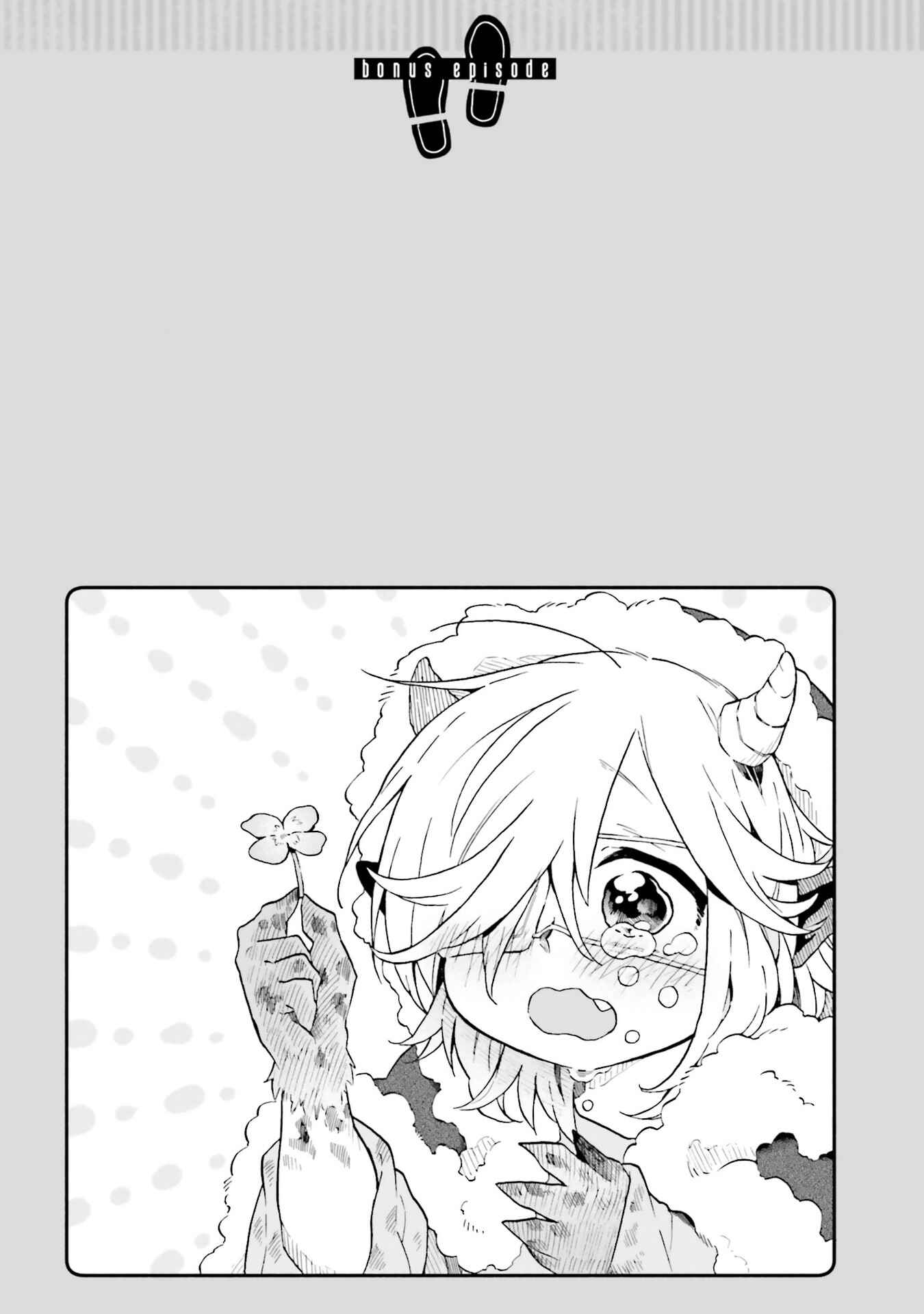 Page 9 Chapter 7 Taimashi to Akuma-chan