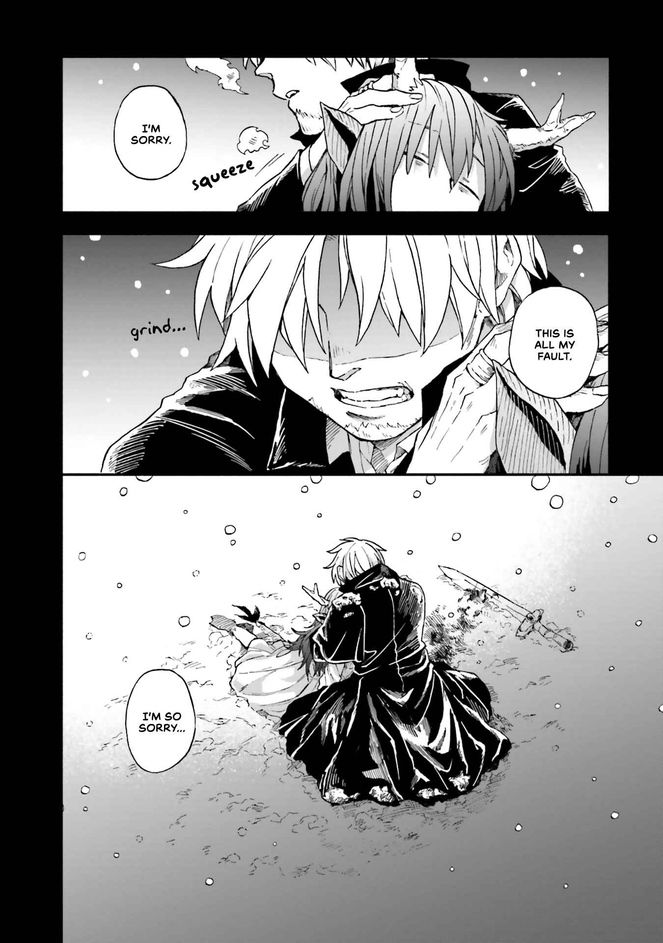 Page 6 Chapter 0 Taimashi to Akuma-chan