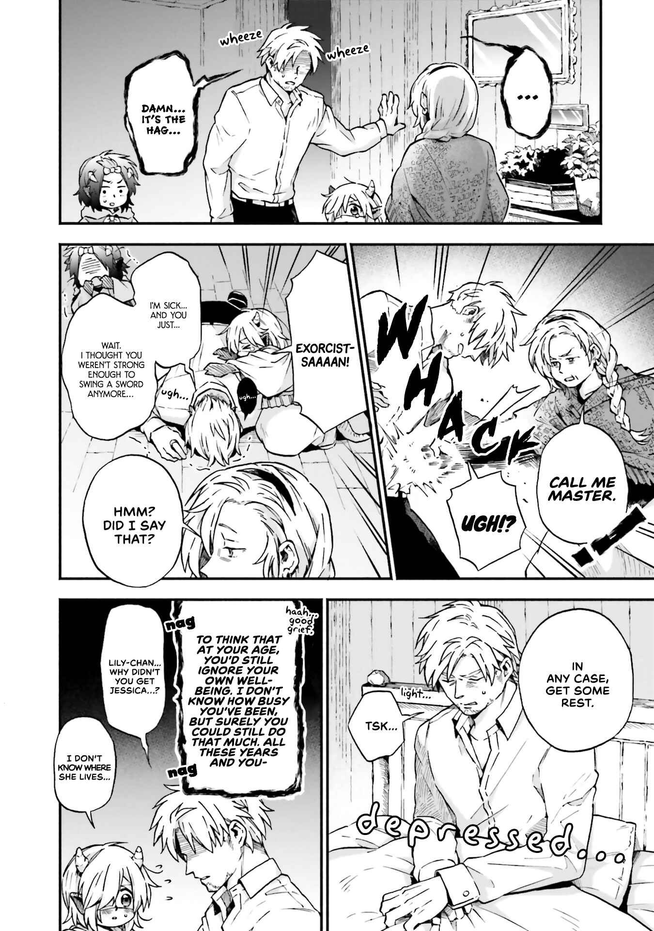 Page 3 Chapter 26 Taimashi to Akuma-chan