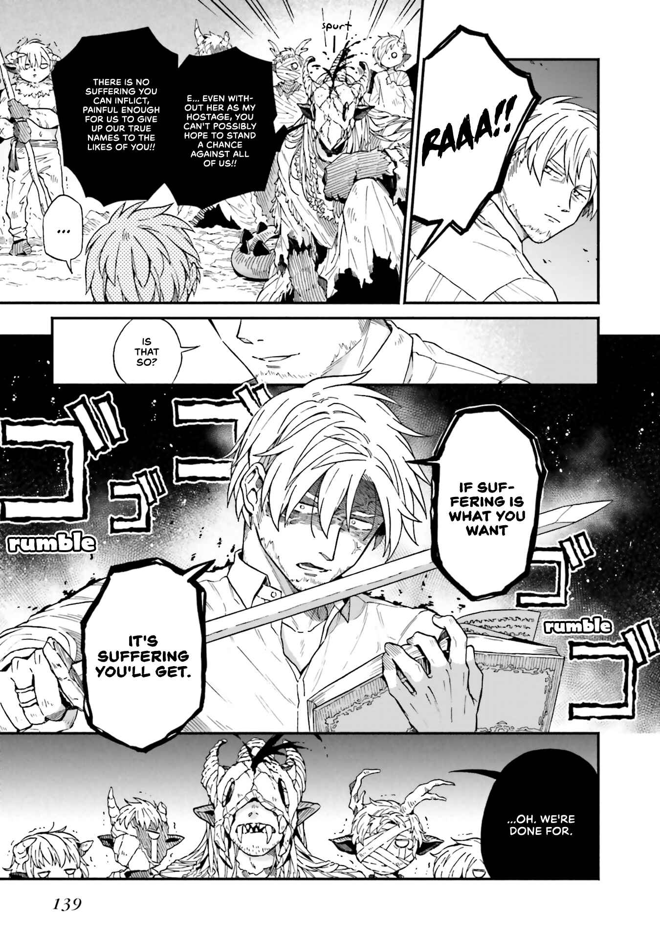 Page 15 Chapter 39 Taimashi to Akuma-chan