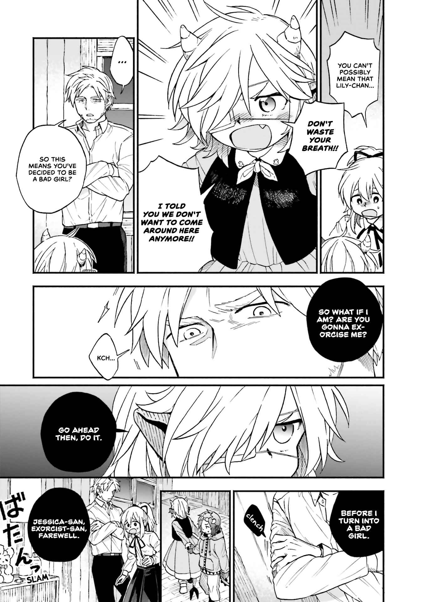 Page 5 Chapter 39 Taimashi to Akuma-chan