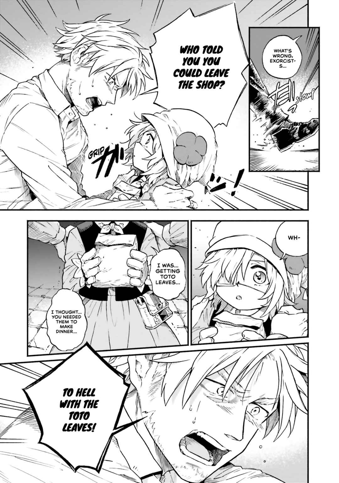Page 6 Chapter 50 Taimashi to Akuma-chan