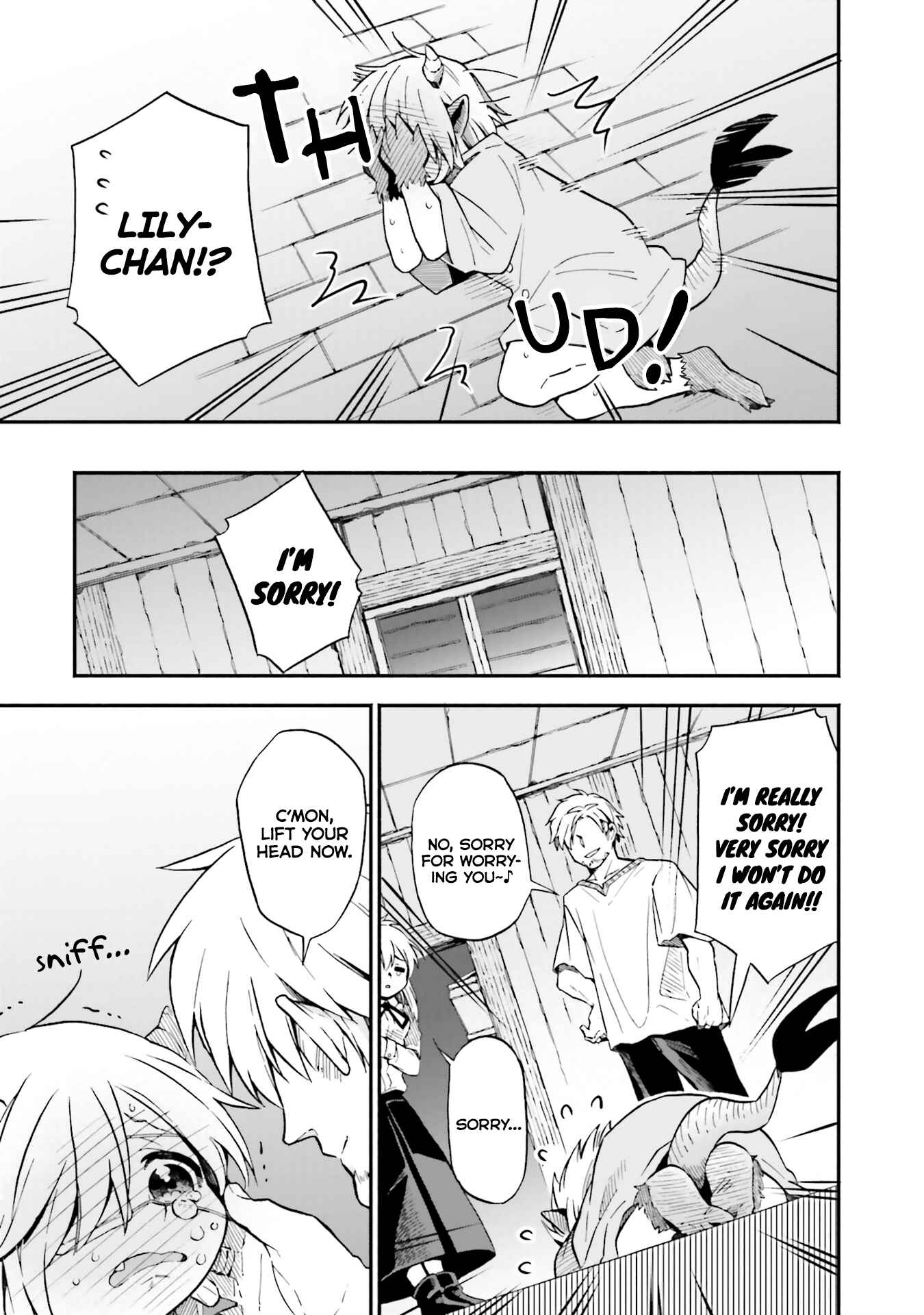 Page 6 Chapter 13.5 Taimashi to Akuma-chan