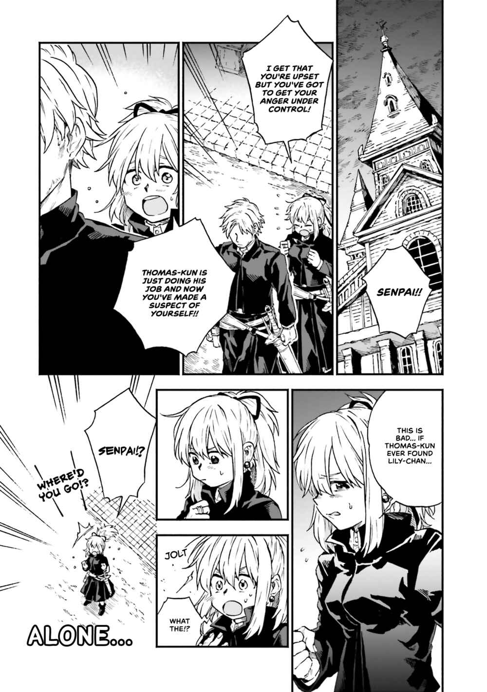 Page 7 Chapter 49 Taimashi to Akuma-chan
