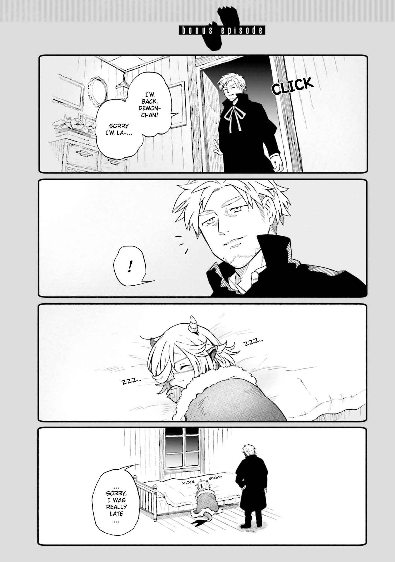 Page 7 Chapter 5 Taimashi to Akuma-chan